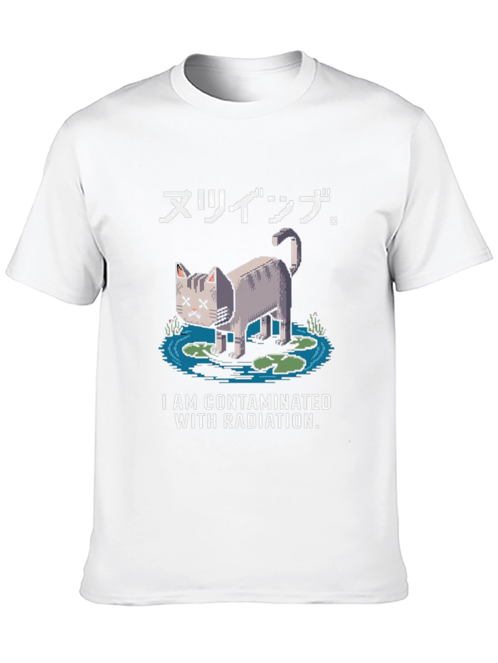Contaminated Cat Pixel Art Graphic T-Shirt