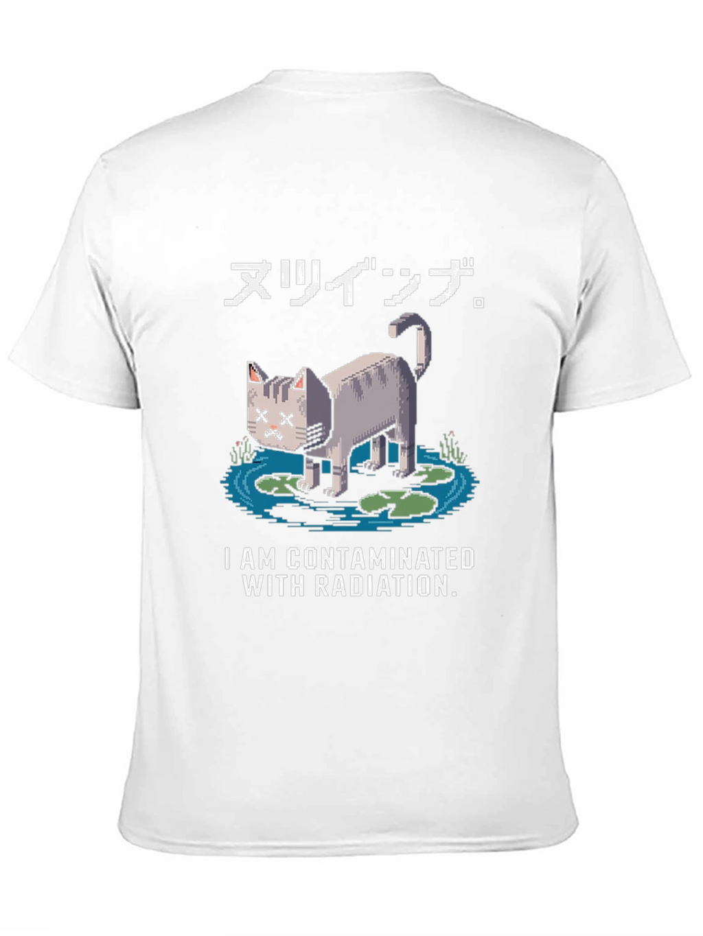 Contaminated Cat Pixel Art Graphic T-Shirt