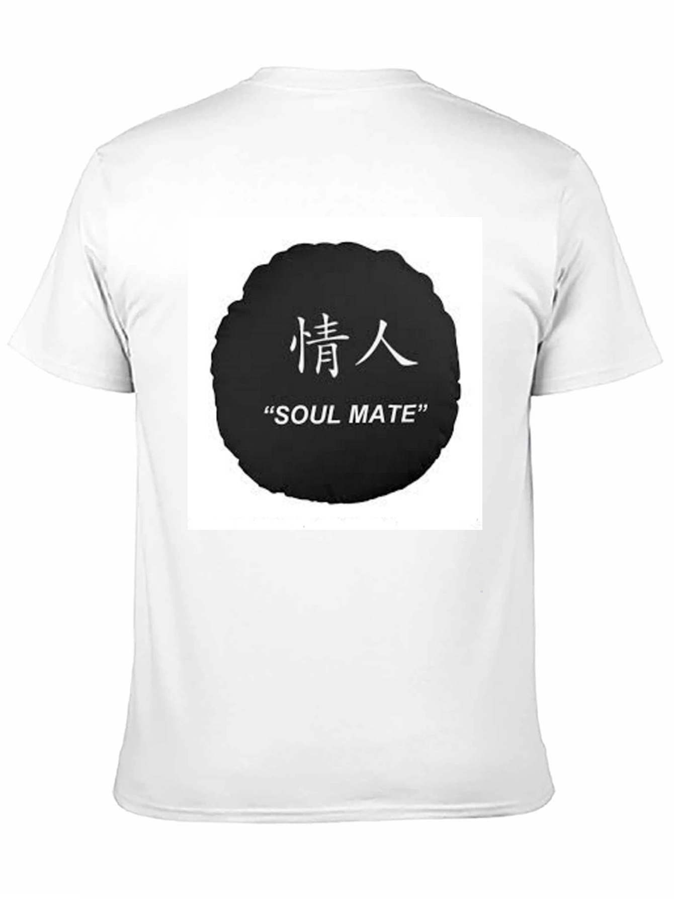 Soul Mate Graphic Black T-Shirt
