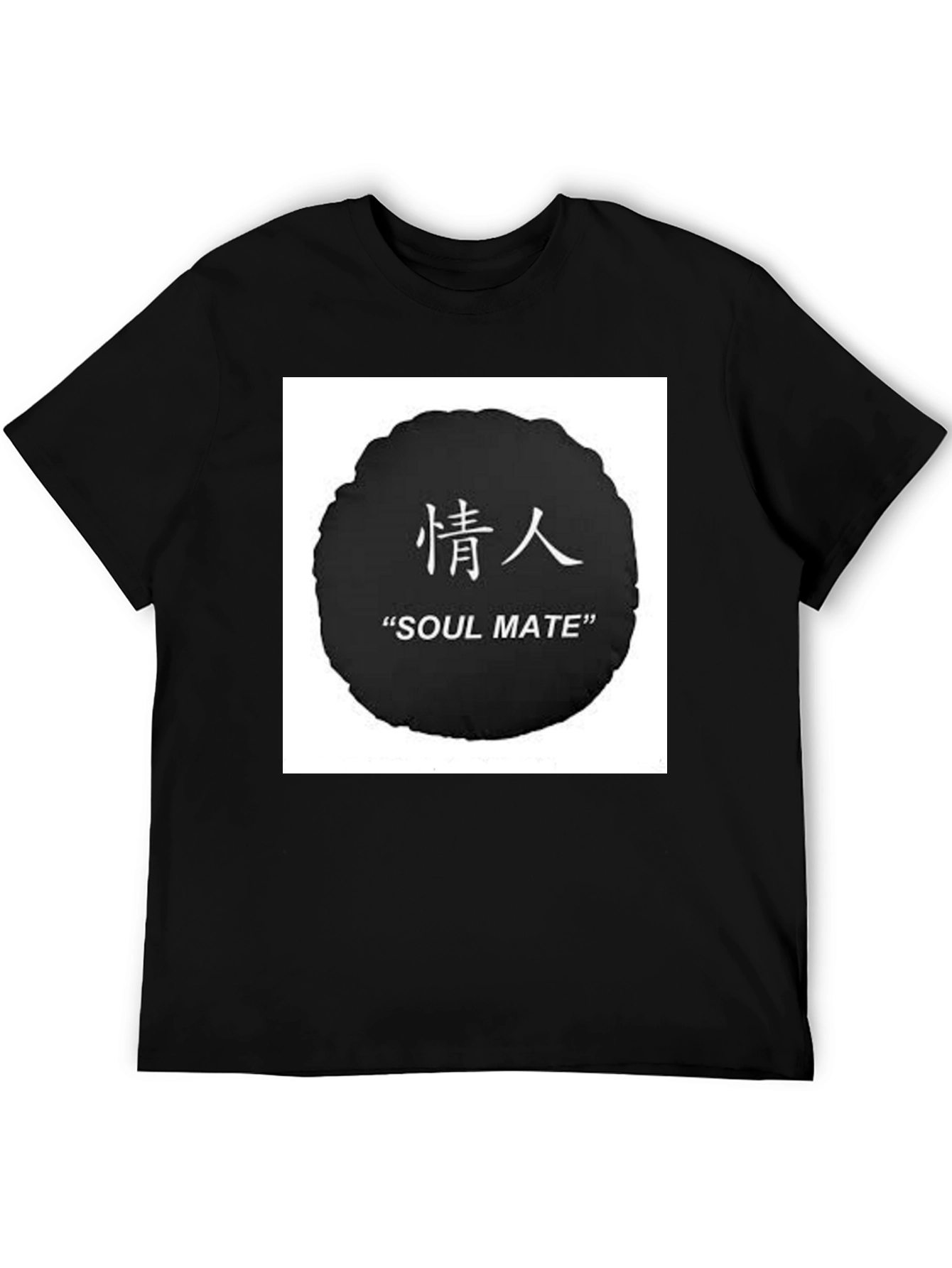 Soul Mate Graphic Black T-Shirt