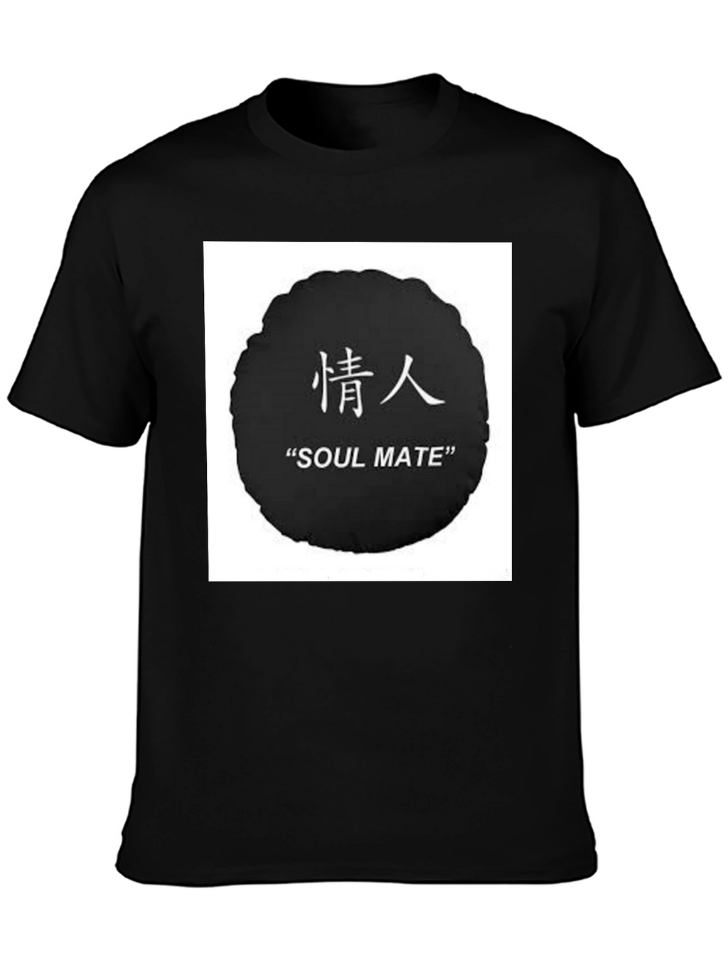 Soul Mate Graphic Black T-Shirt