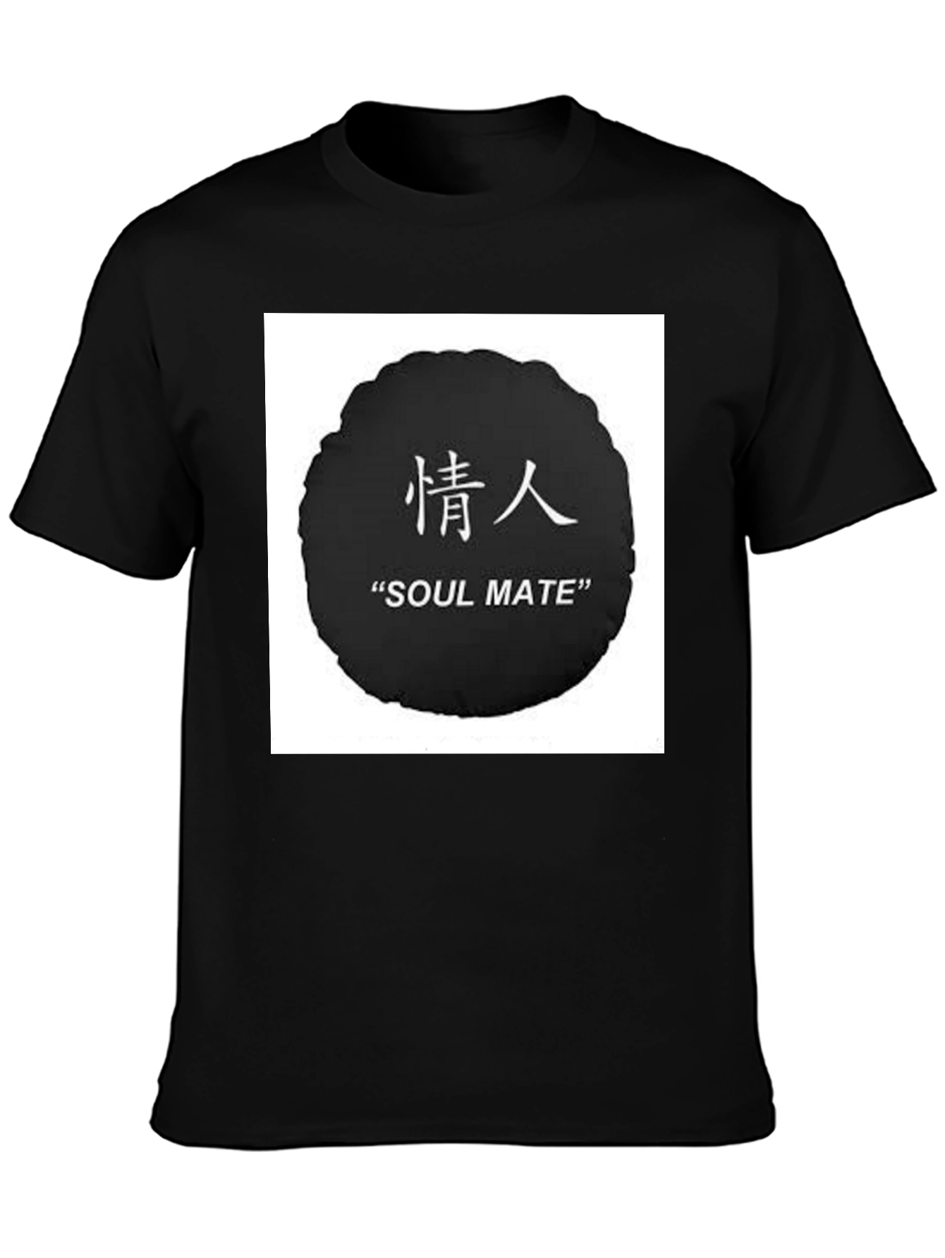 Soul Mate Graphic Black T-Shirt