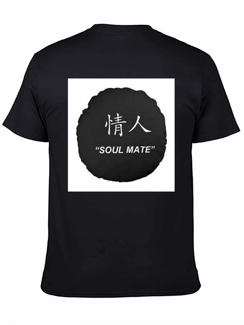 Soul Mate Graphic Black T-Shirt