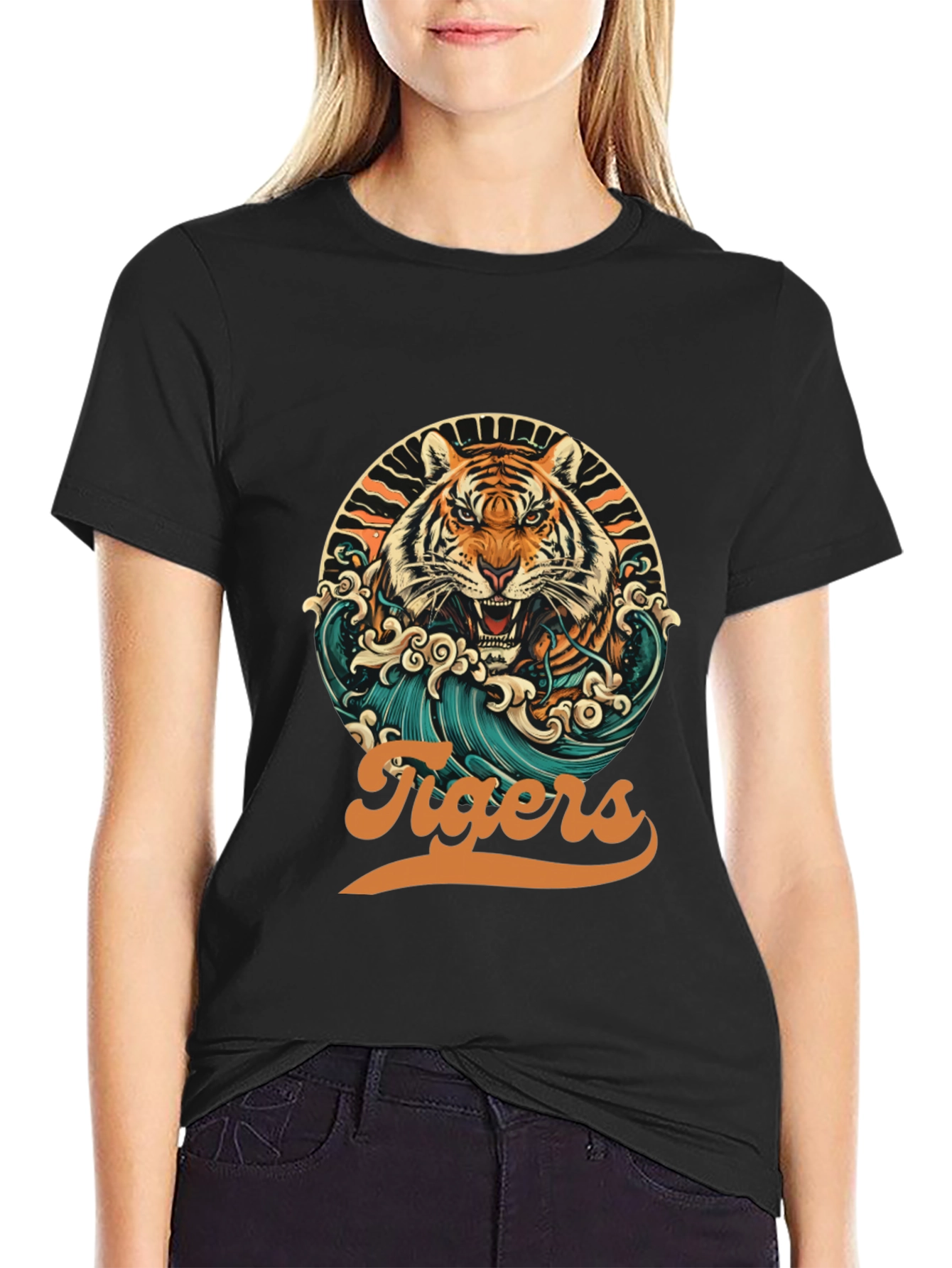 Tigers Graphic T-Shirt - Retro Design