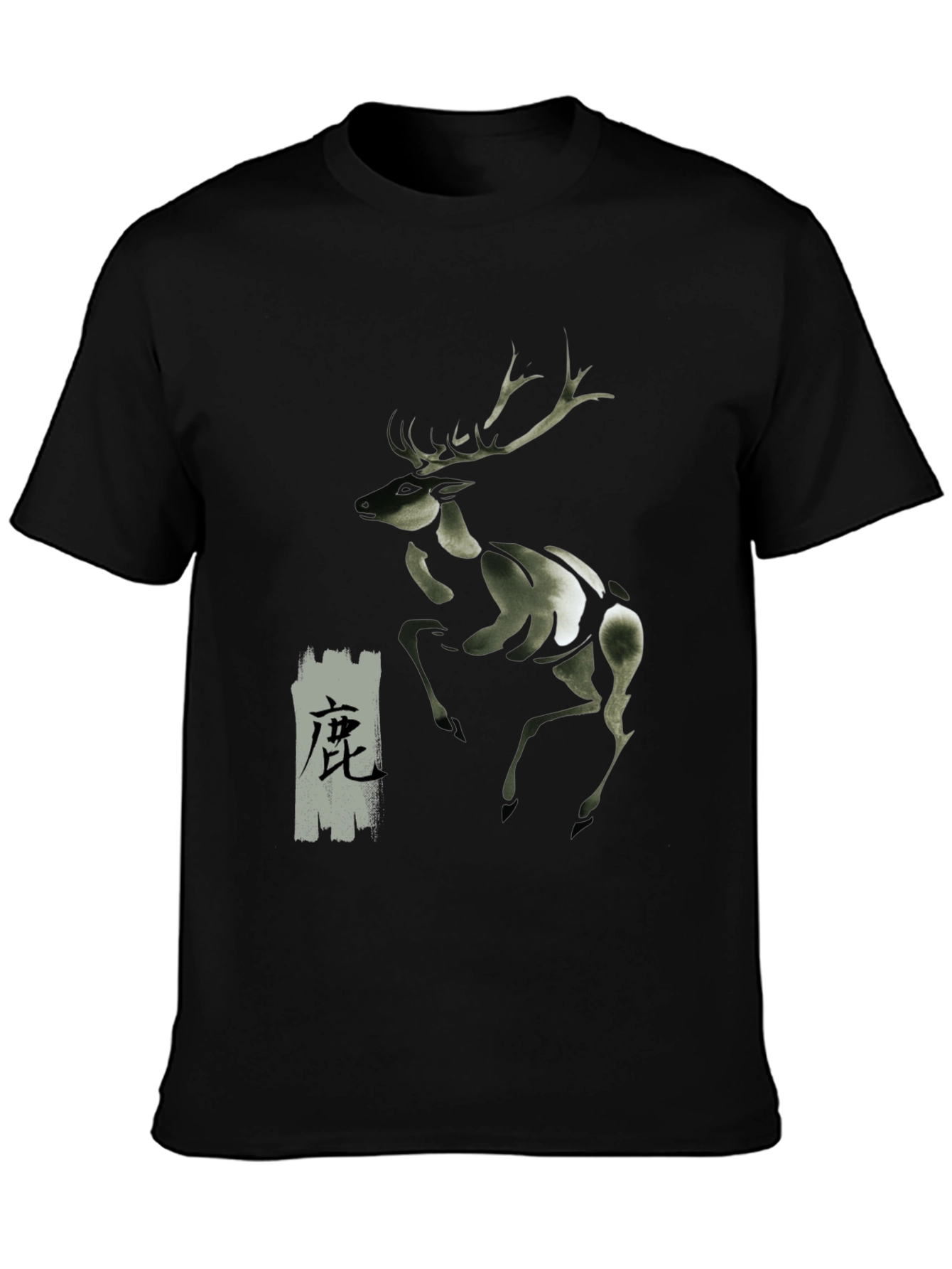Deer Graphic Black T-Shirt