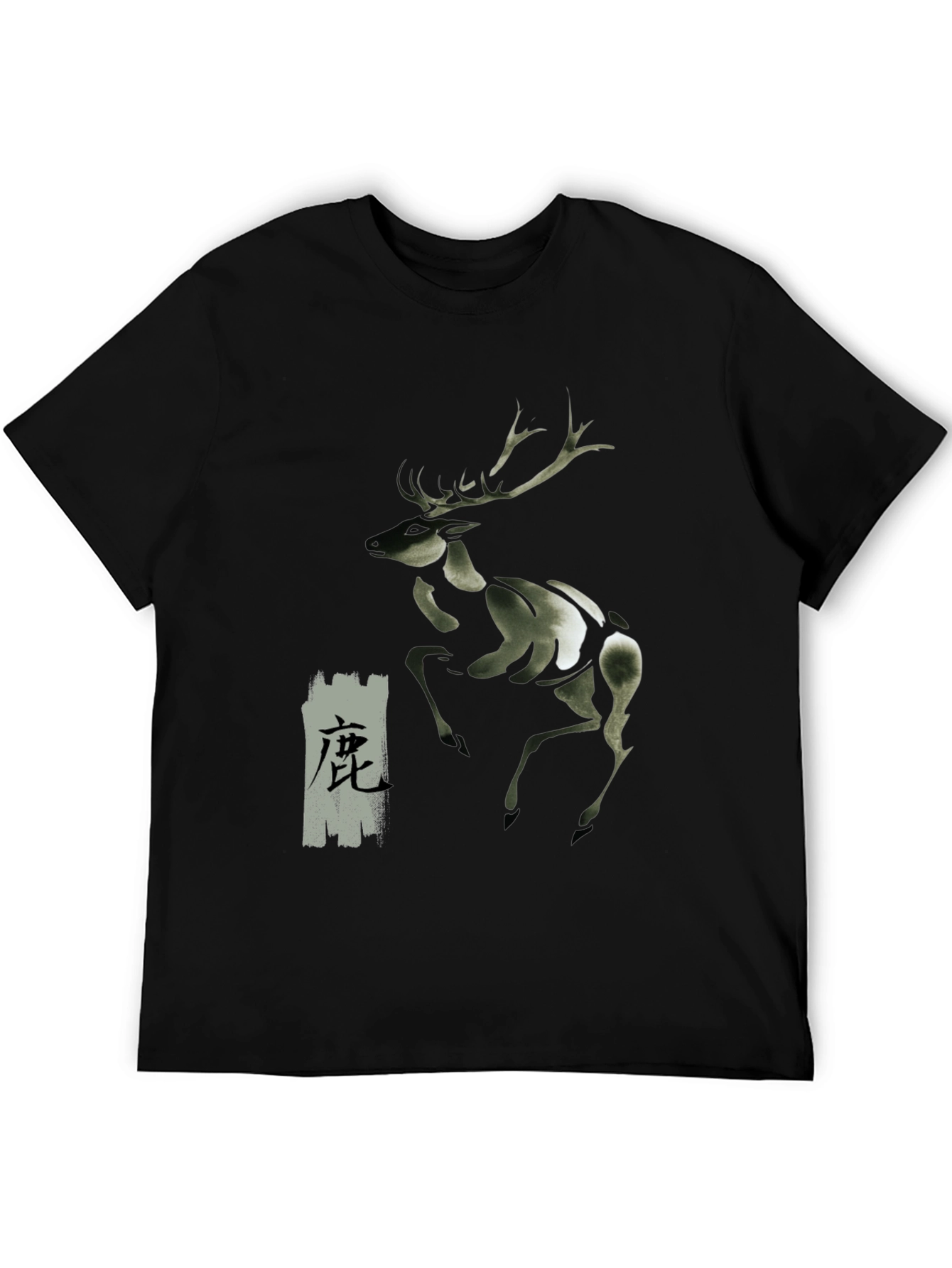 Deer Graphic Black T-Shirt