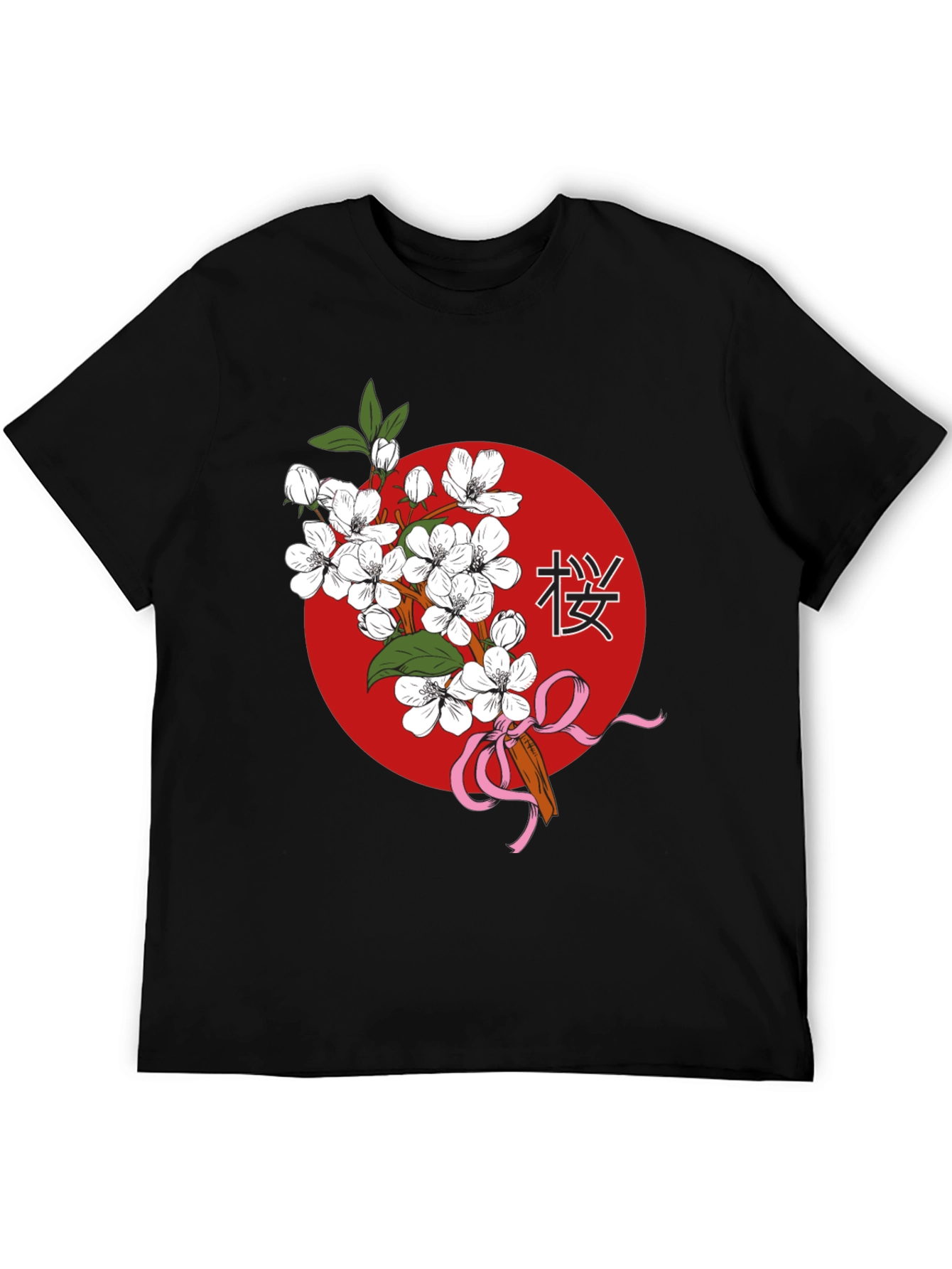 Floral Japanese Cherry Blossom Graphic T-Shirt