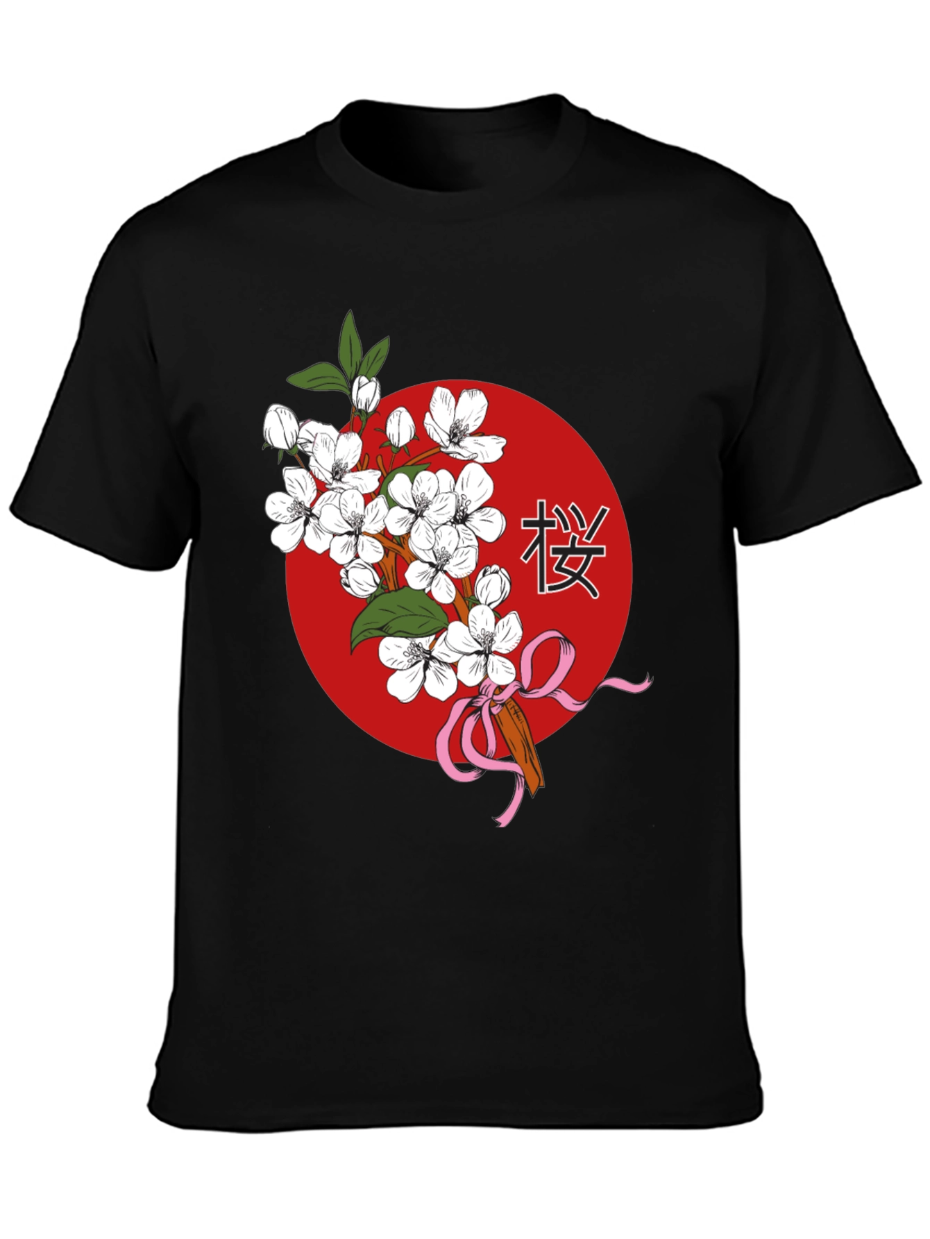 Floral Japanese Cherry Blossom Graphic T-Shirt