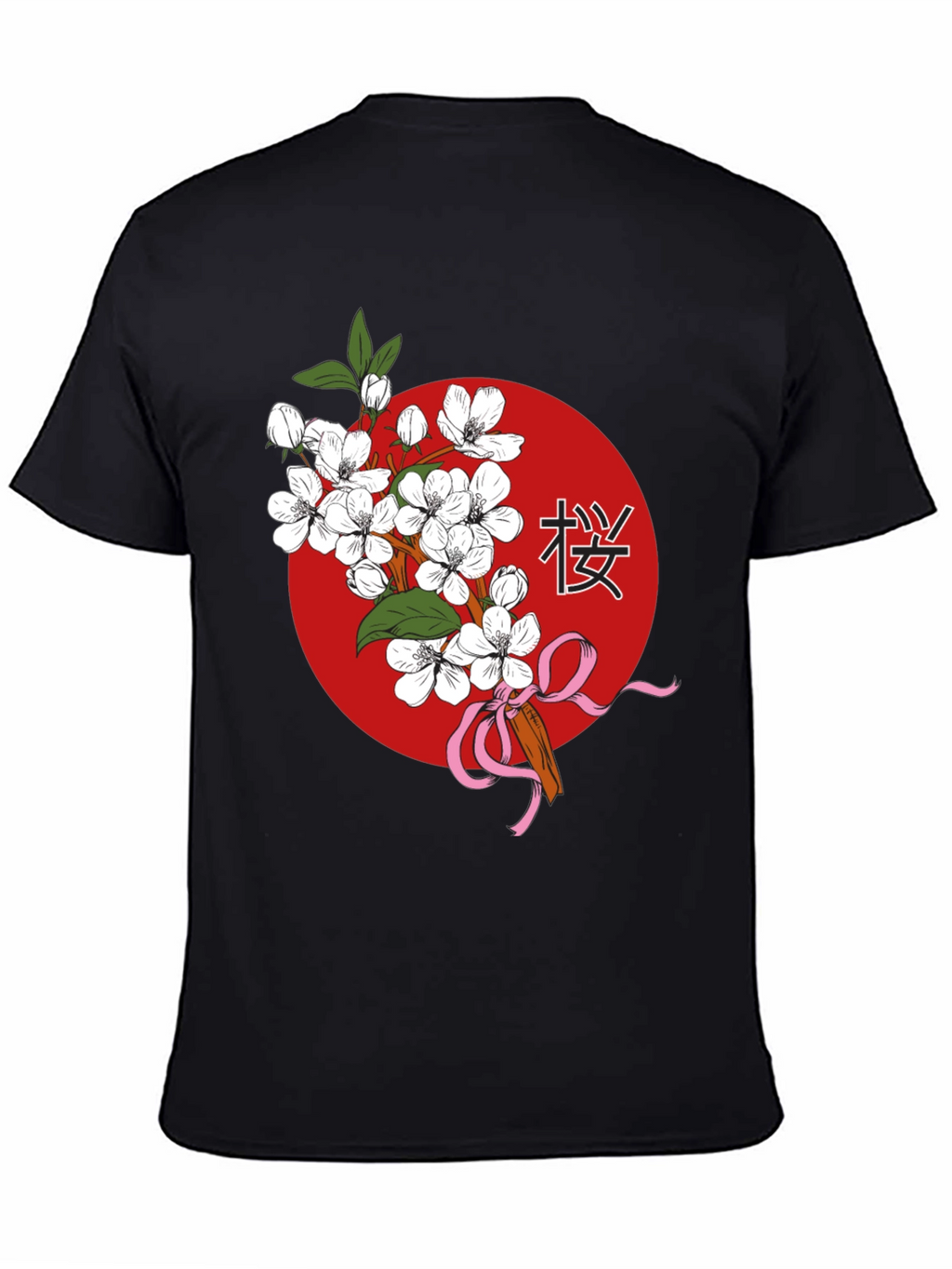 Floral Japanese Cherry Blossom Graphic T-Shirt