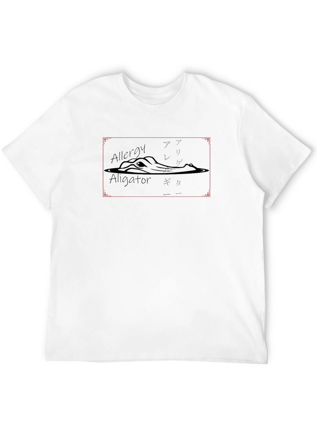 Allergy Aligator T-shirt