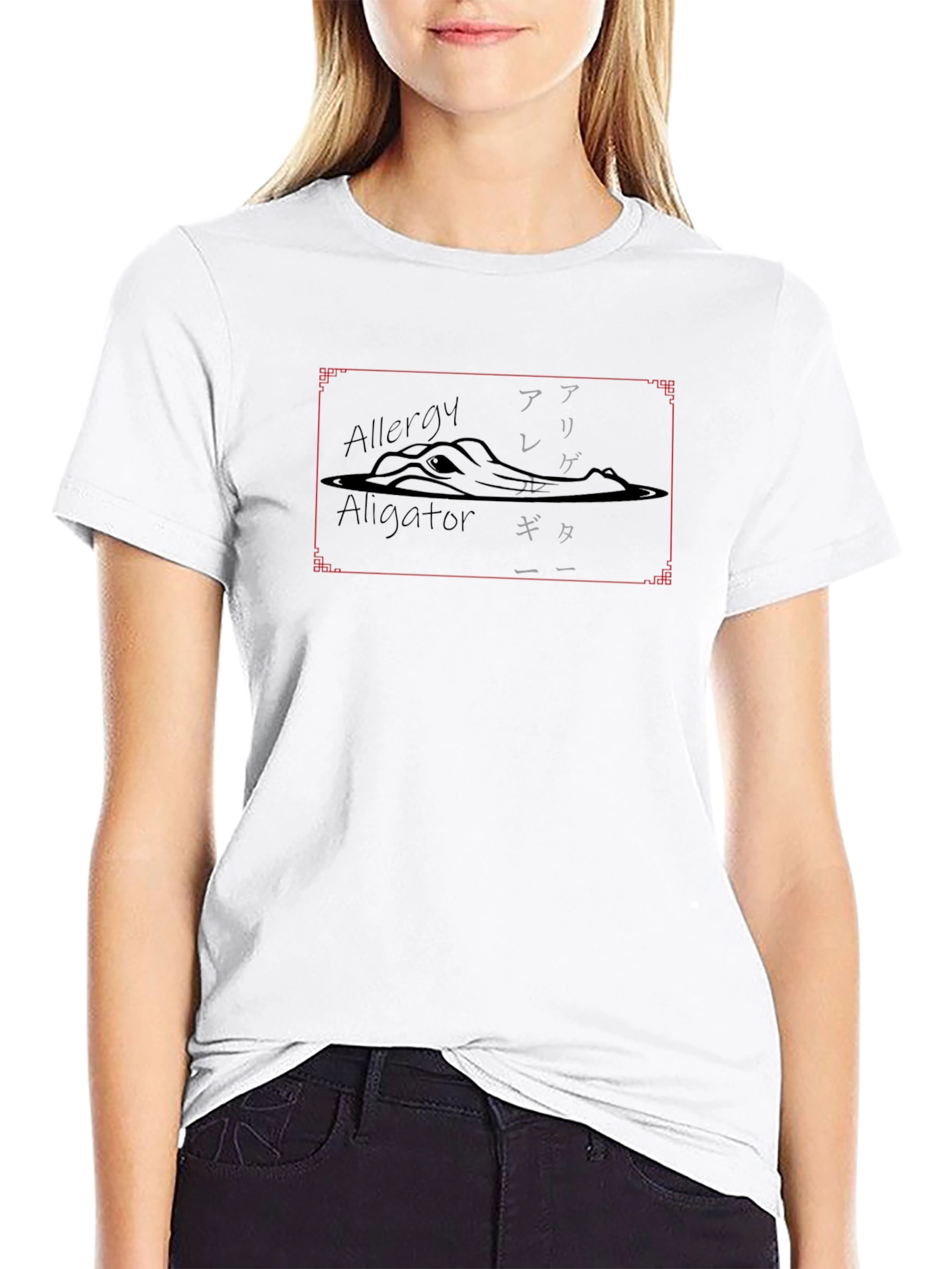 Allergy Aligator T-shirt