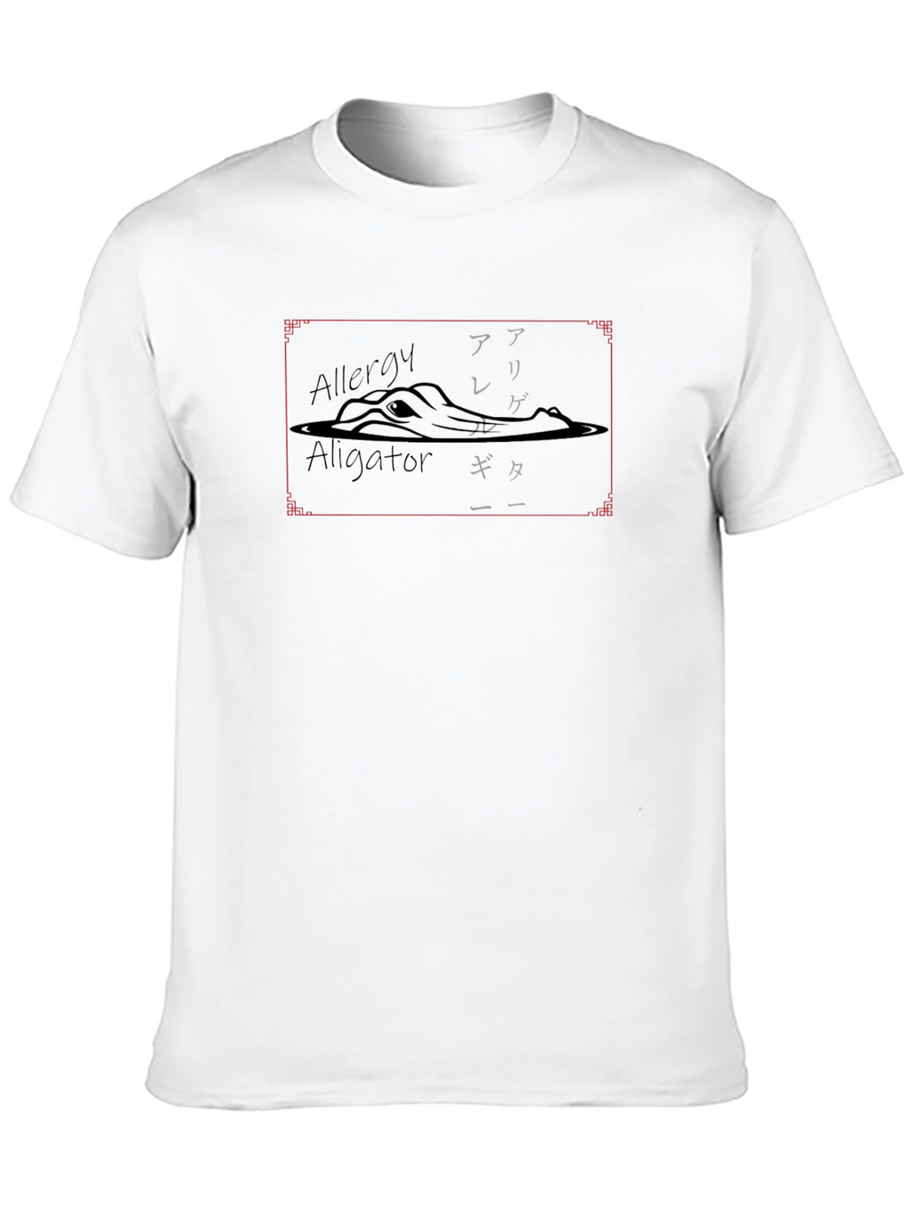 Allergy Aligator T-shirt