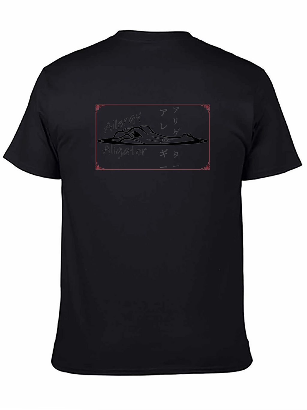 Allergy Aligator T-shirt