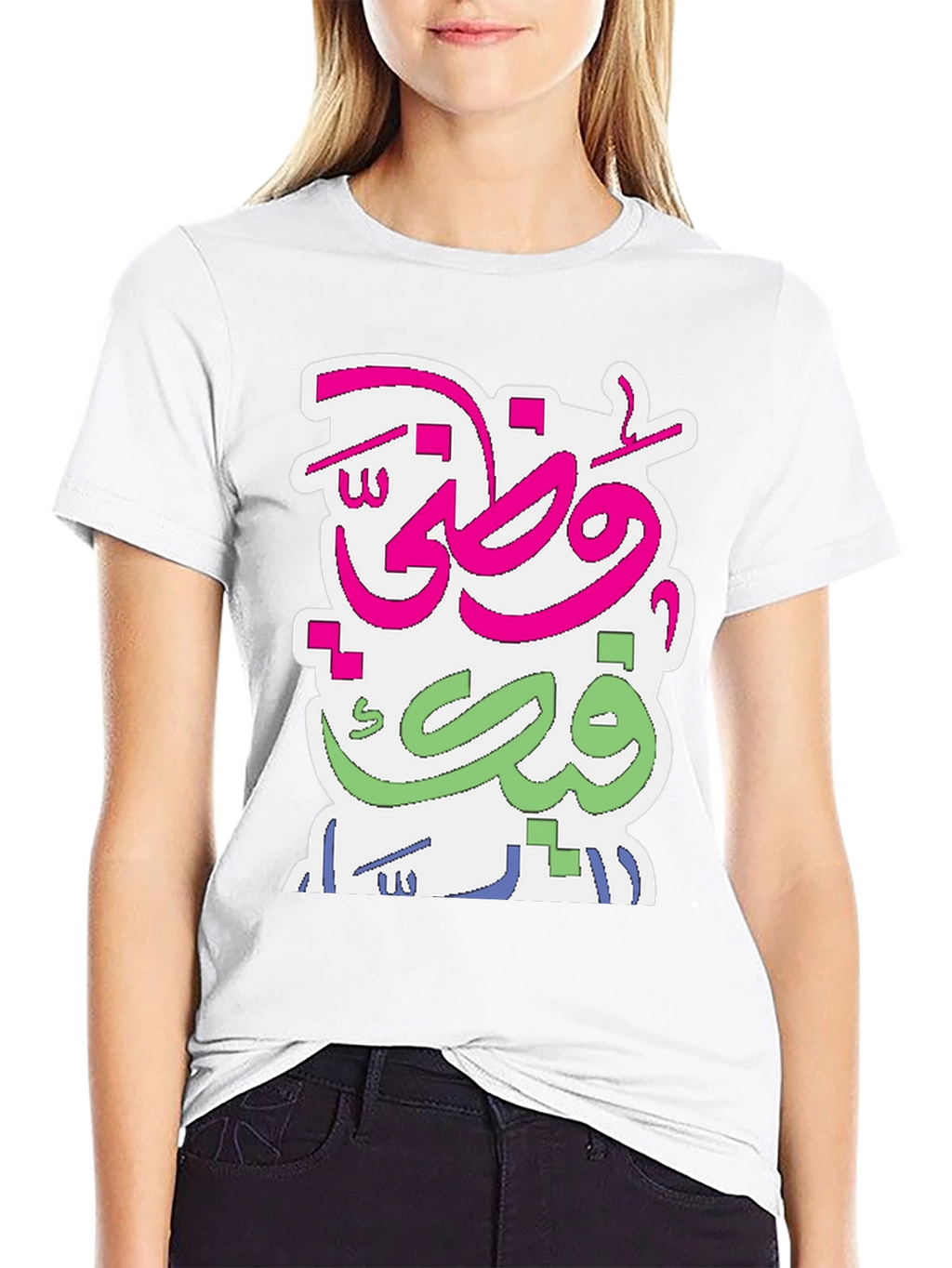 Arabic Script Graphic Tee - Stylish Cotton Comfort
