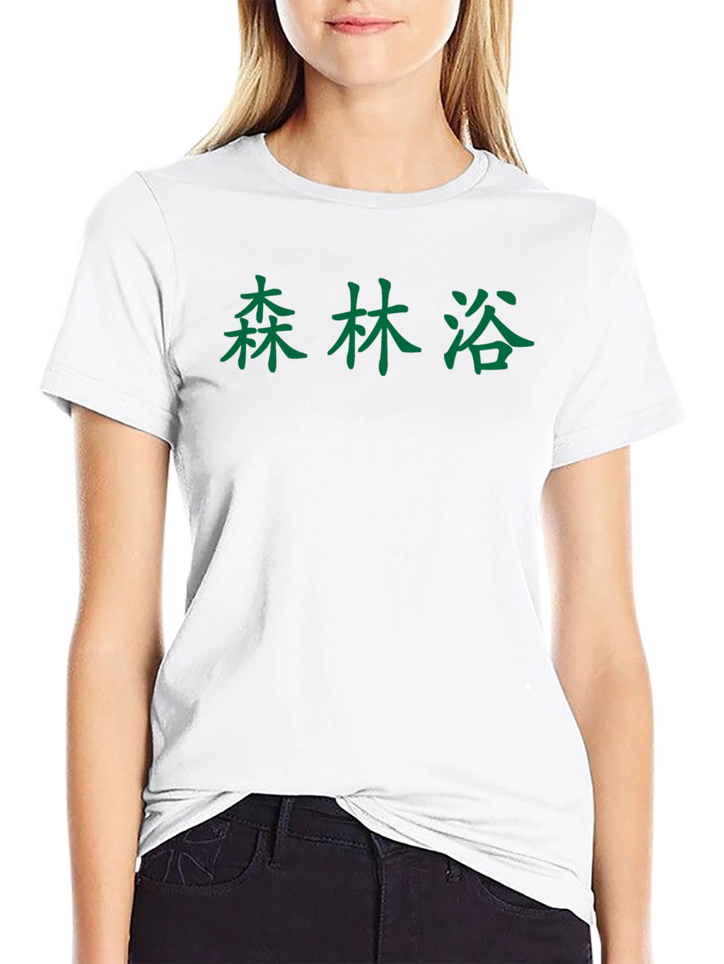 Forest Bathing T-Shirt - Japanese Inspired Design