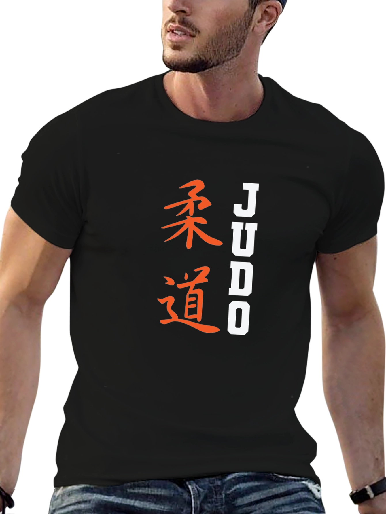 Judo Kanji Graphic T-Shirt - Martial Arts Design