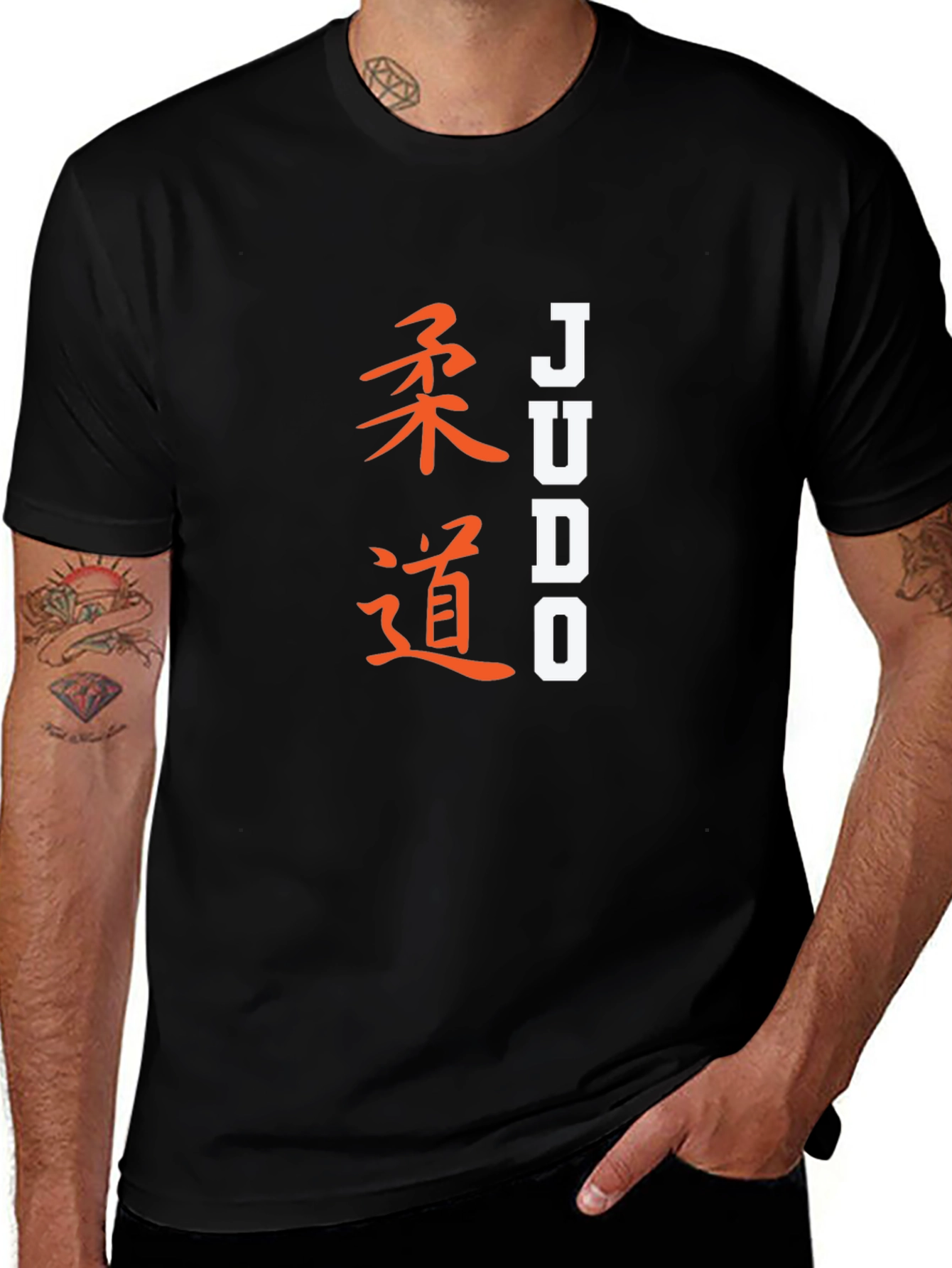 Judo Kanji Graphic T-Shirt - Martial Arts Design