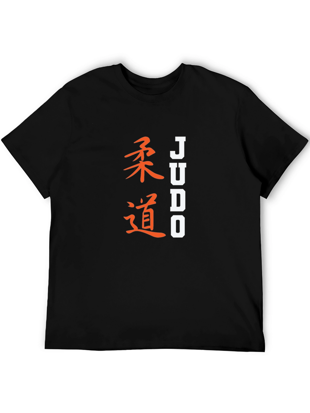 Judo Kanji Graphic T-Shirt - Martial Arts Design