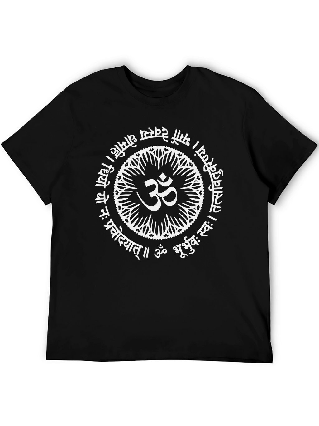 Om Symbol T-Shirt - Spiritual Graphic Tee