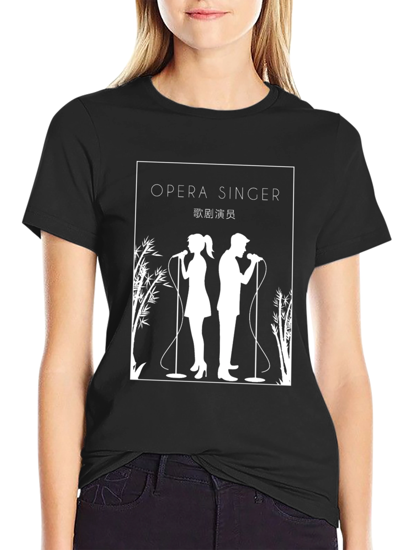 Opera Singer Graphic Tee
