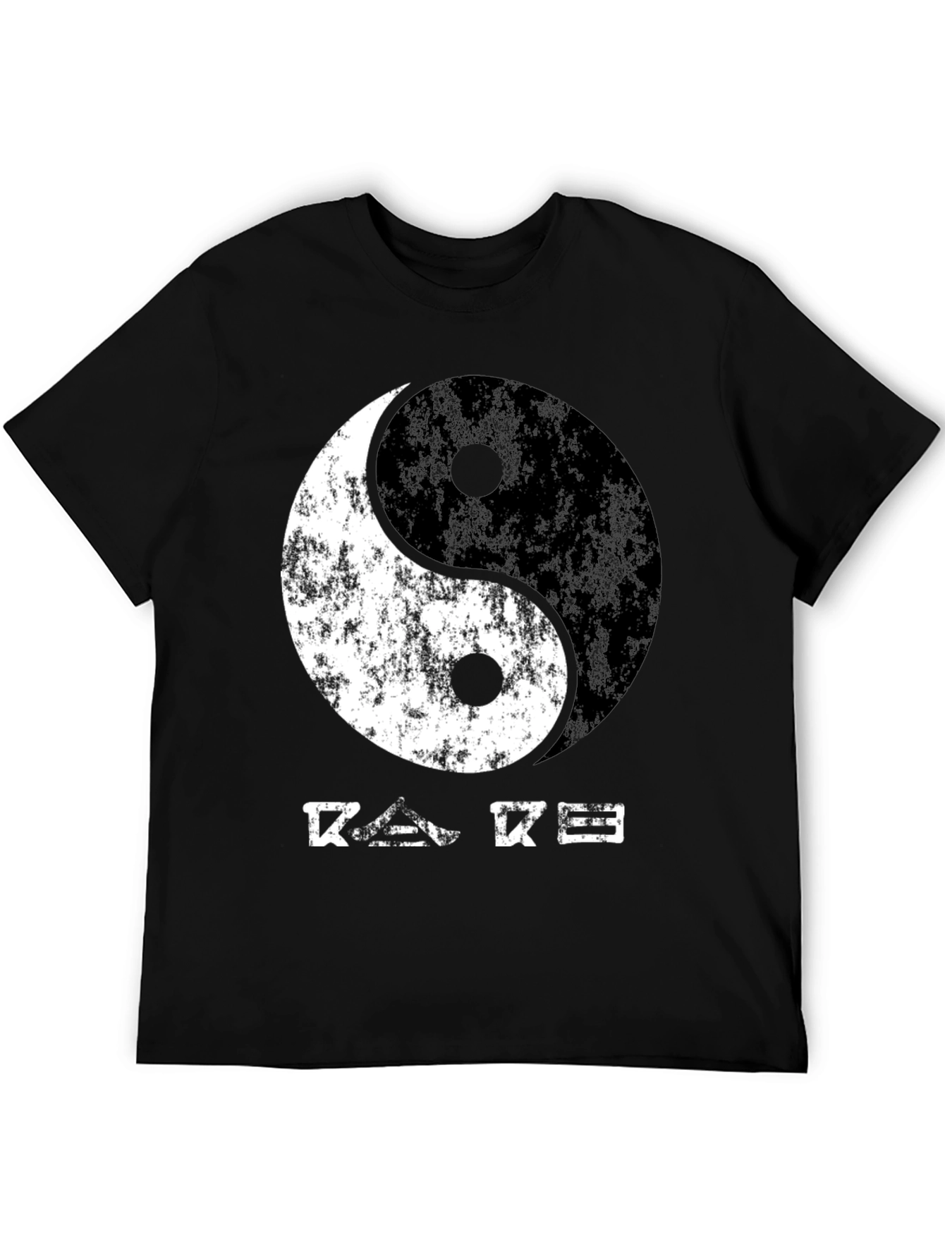 Yin Yang Graphic Tee - Relaxed Fit Black T-Shirt