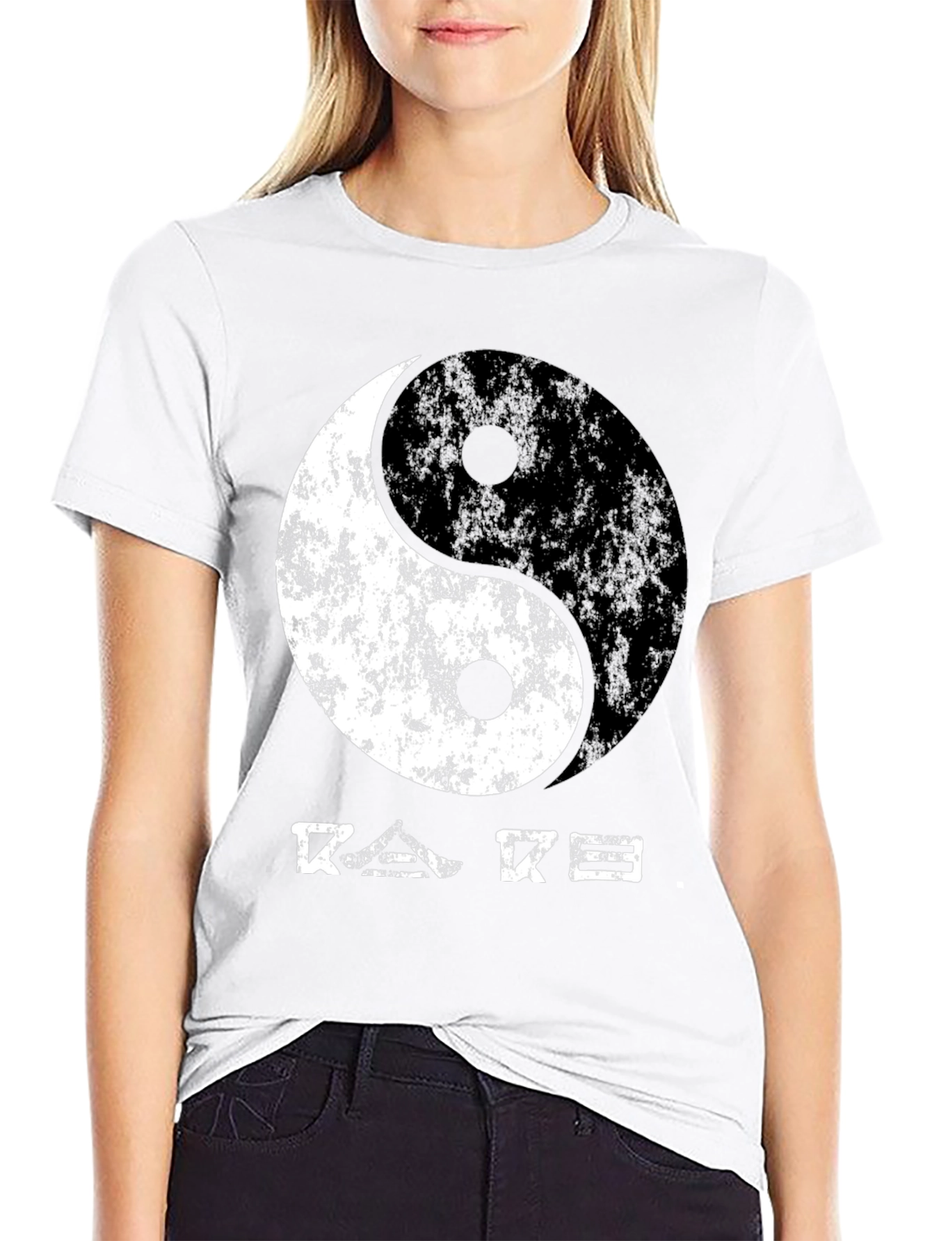 Yin Yang Graphic Tee - Relaxed Fit Black T-Shirt