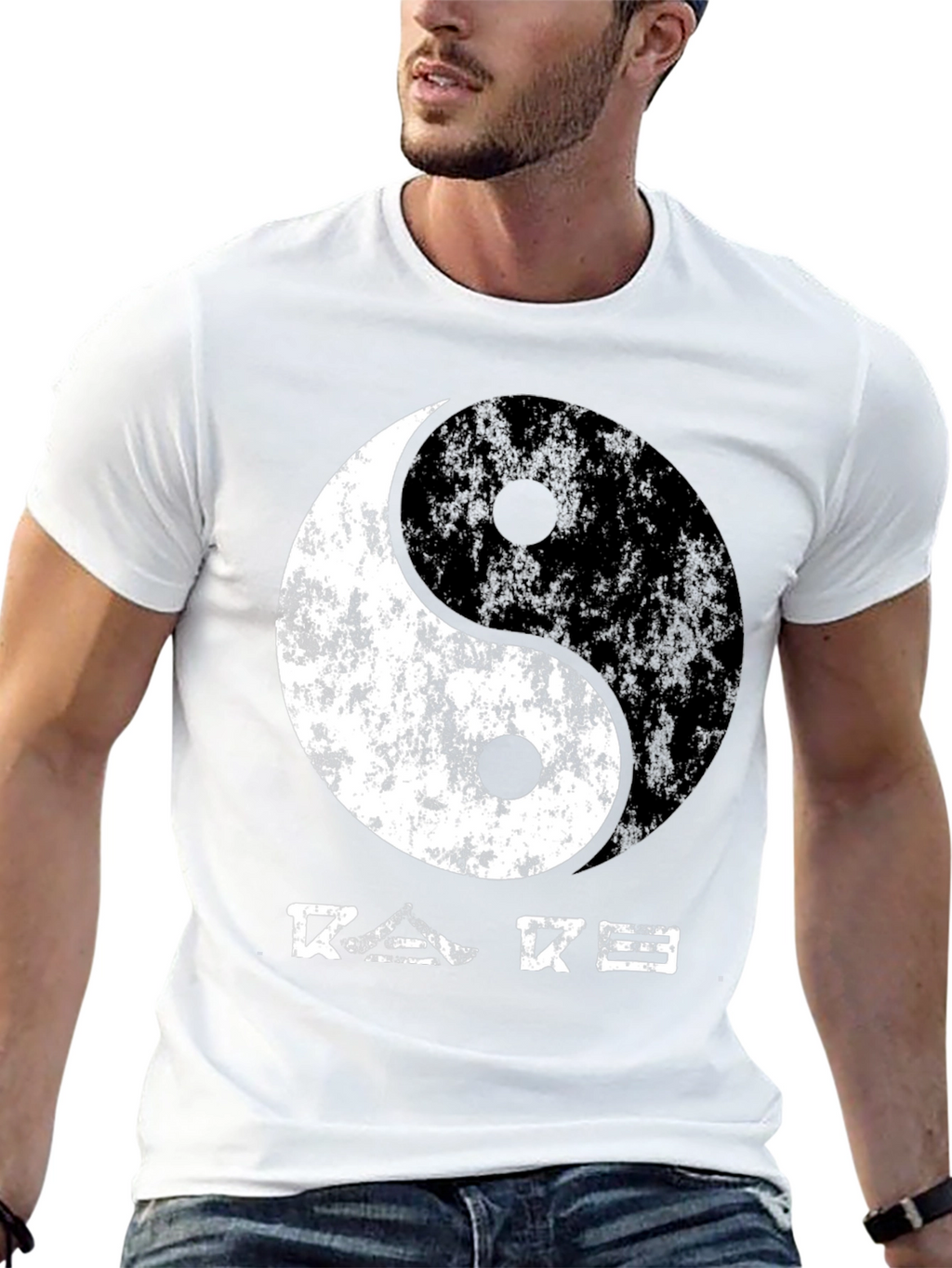 Yin Yang Graphic Tee - Relaxed Fit Black T-Shirt