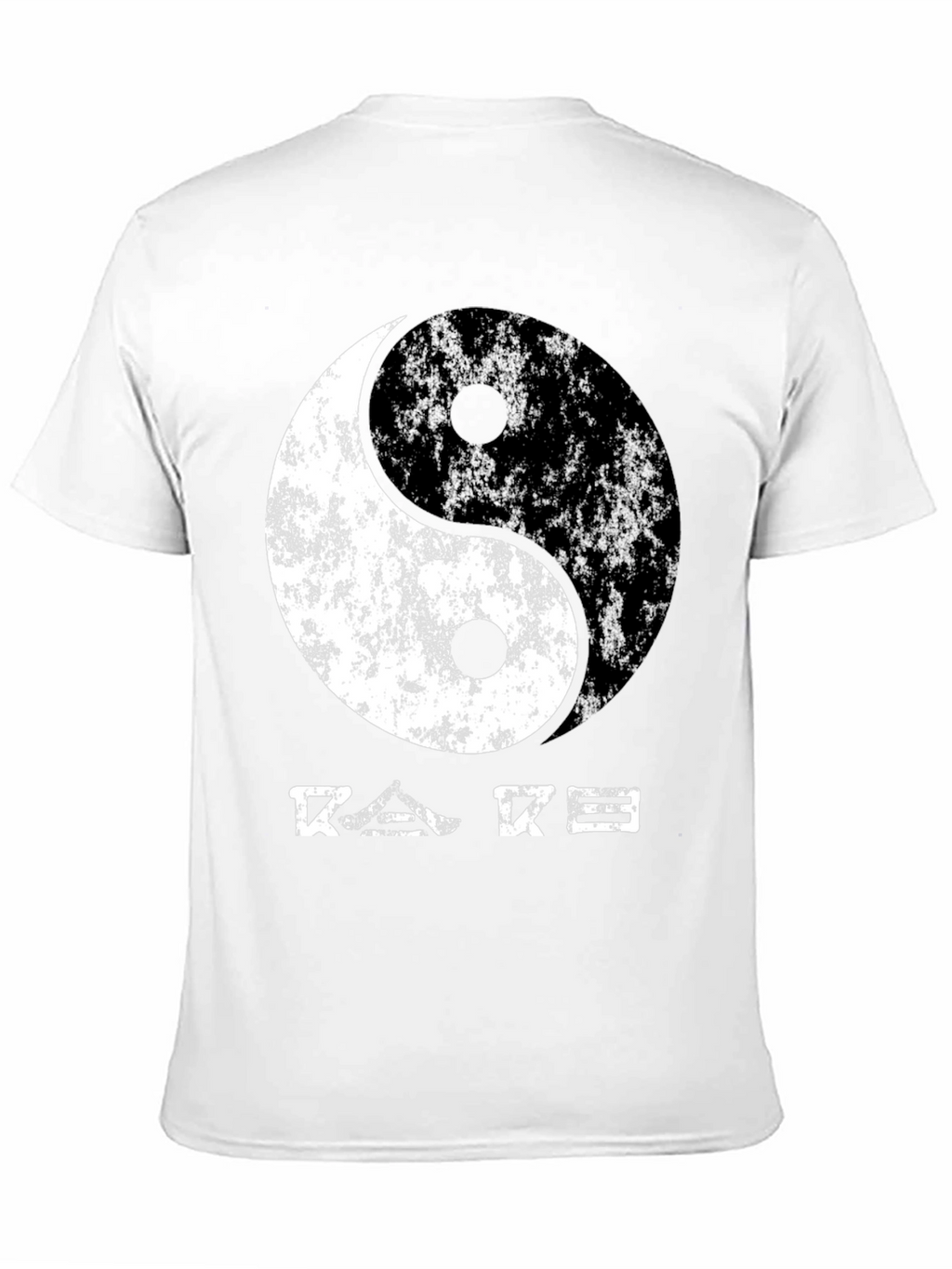 Yin Yang Graphic Tee - Relaxed Fit Black T-Shirt