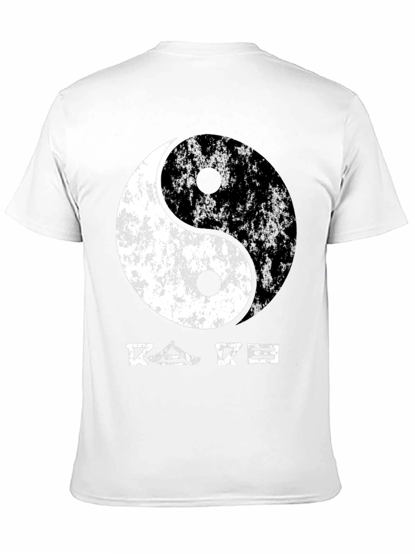 Yin Yang Graphic Tee - Relaxed Fit Black T-Shirt
