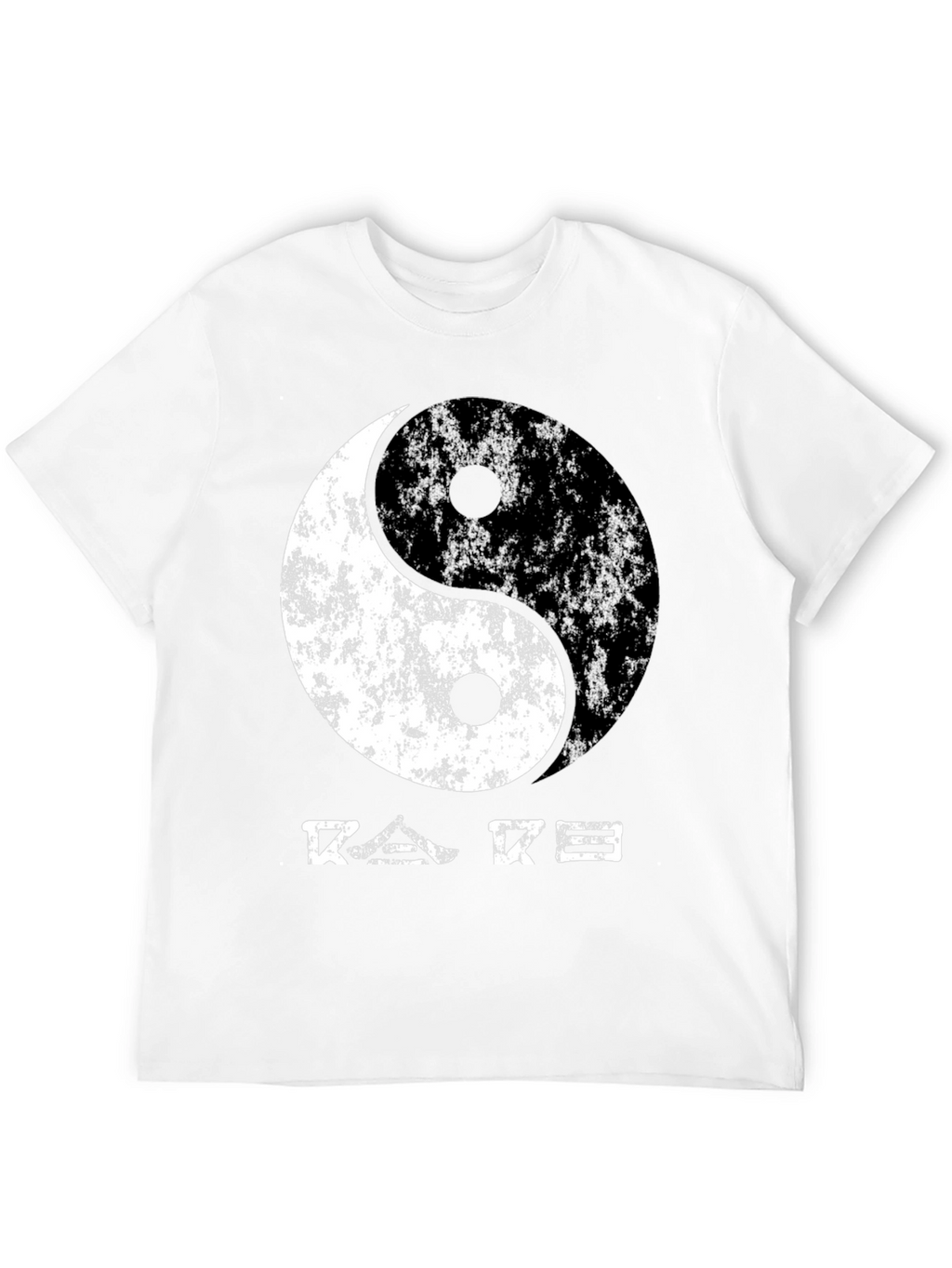 Yin Yang Graphic Tee - Relaxed Fit Black T-Shirt