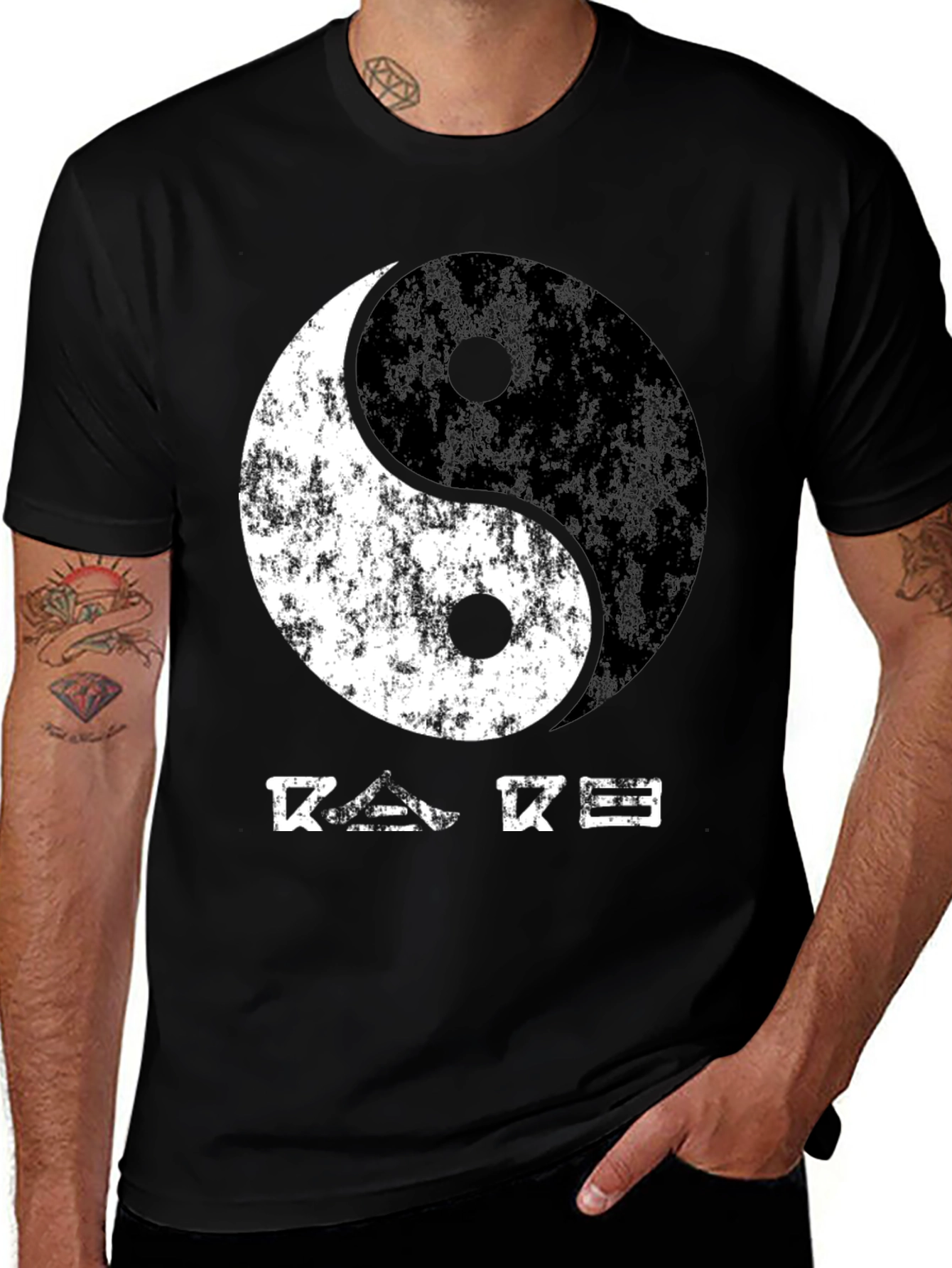 Yin Yang Graphic Tee - Relaxed Fit Black T-Shirt