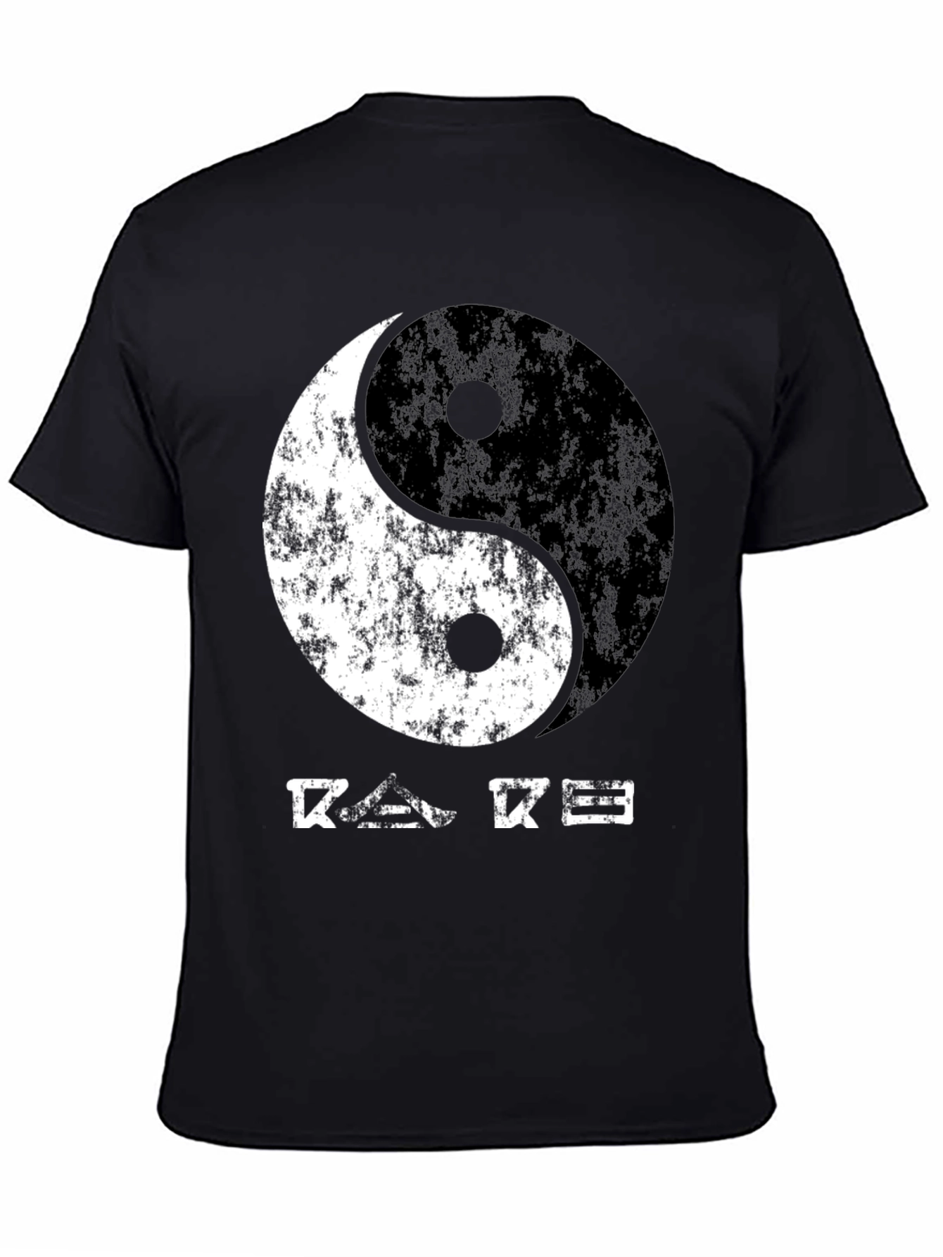Yin Yang Graphic Tee - Relaxed Fit Black T-Shirt
