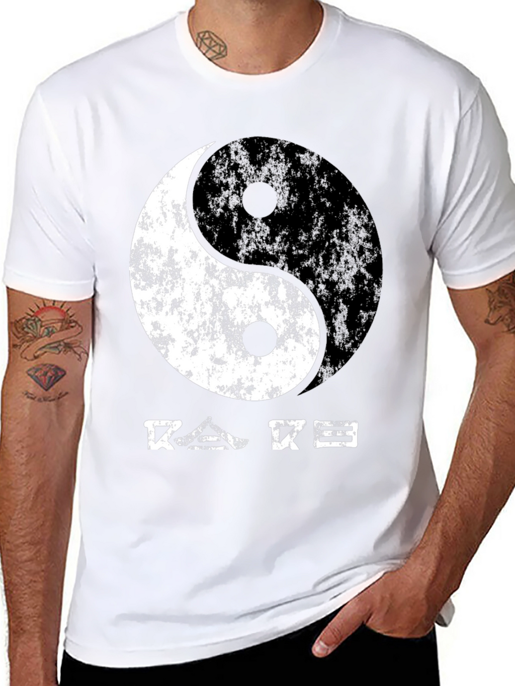 Yin Yang Graphic Tee - Relaxed Fit Black T-Shirt