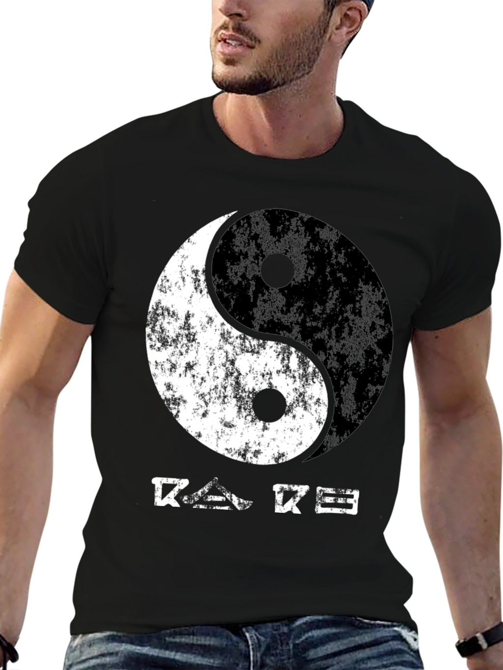 Yin Yang Graphic Tee - Relaxed Fit Black T-Shirt