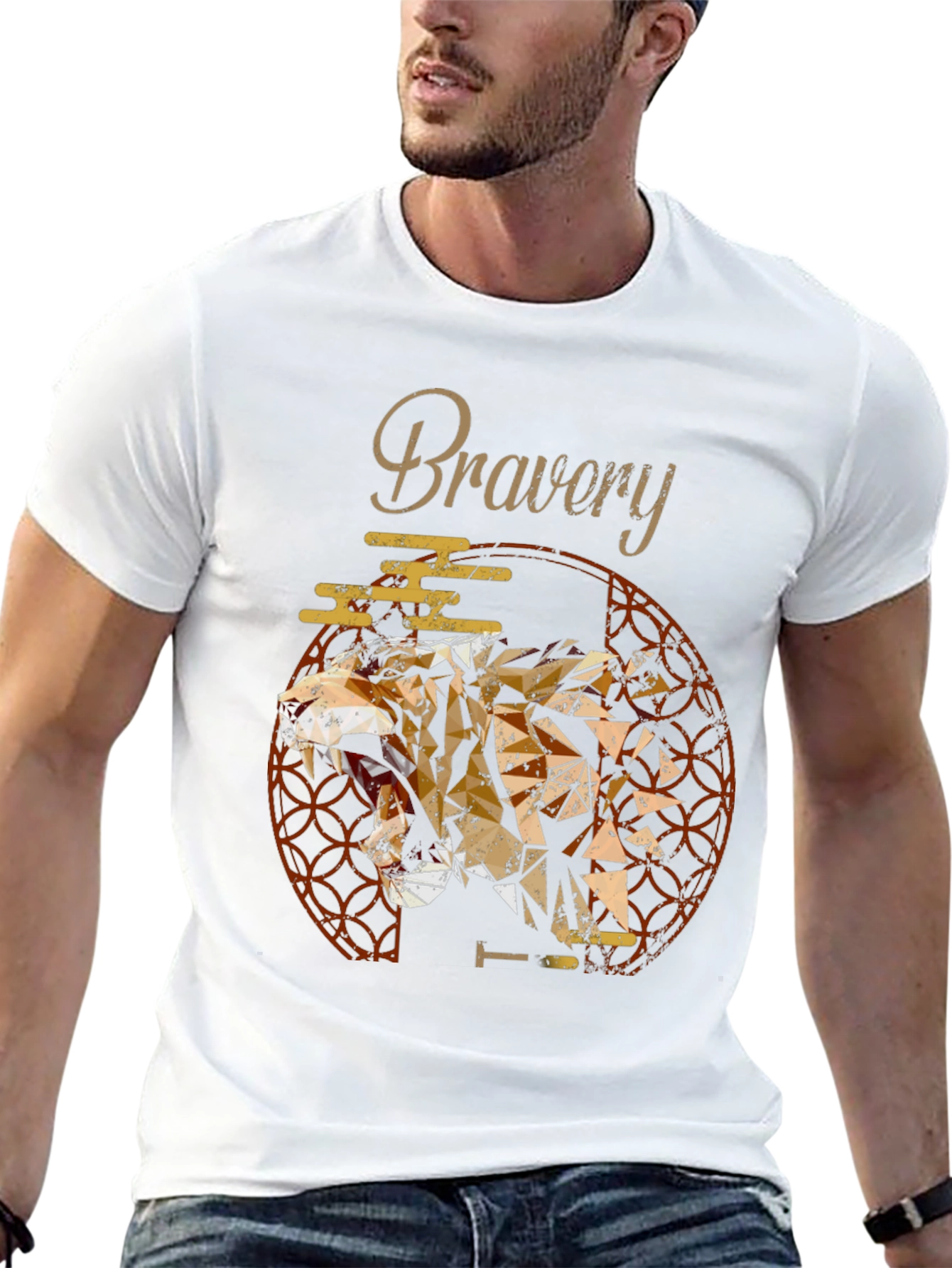 Bravery Tiger Geometric Mens T-Shirt