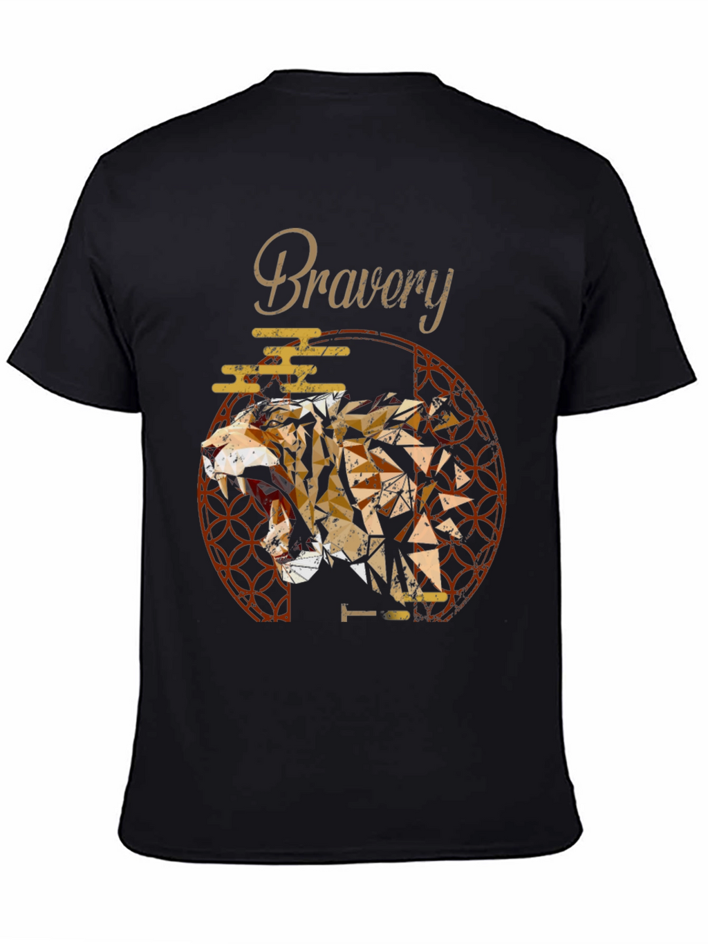 Bravery Tiger Geometric Mens T-Shirt