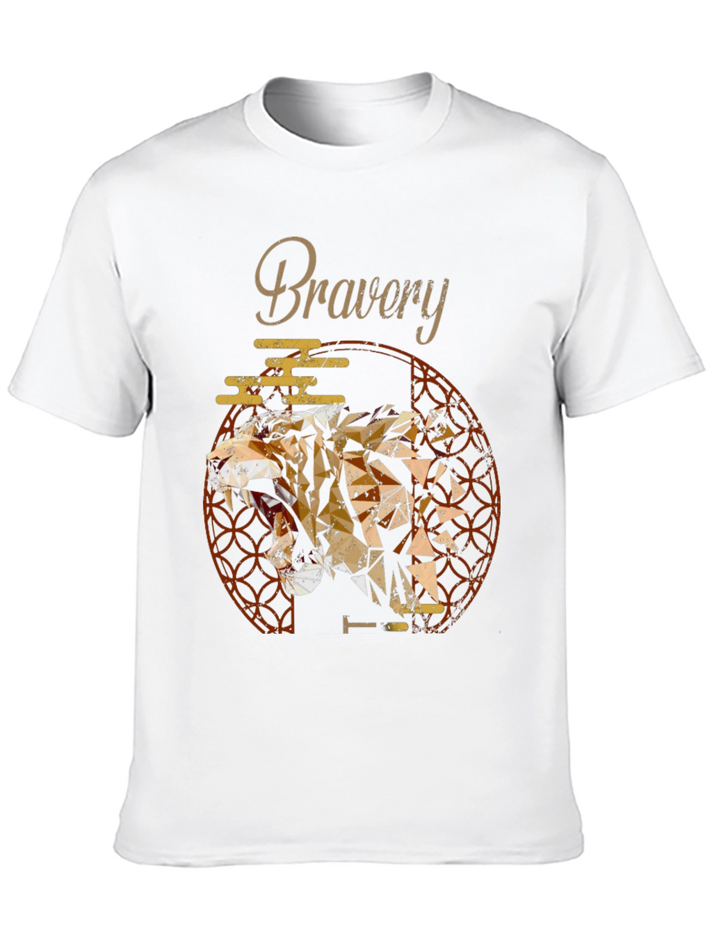Bravery Tiger Geometric Mens T-Shirt