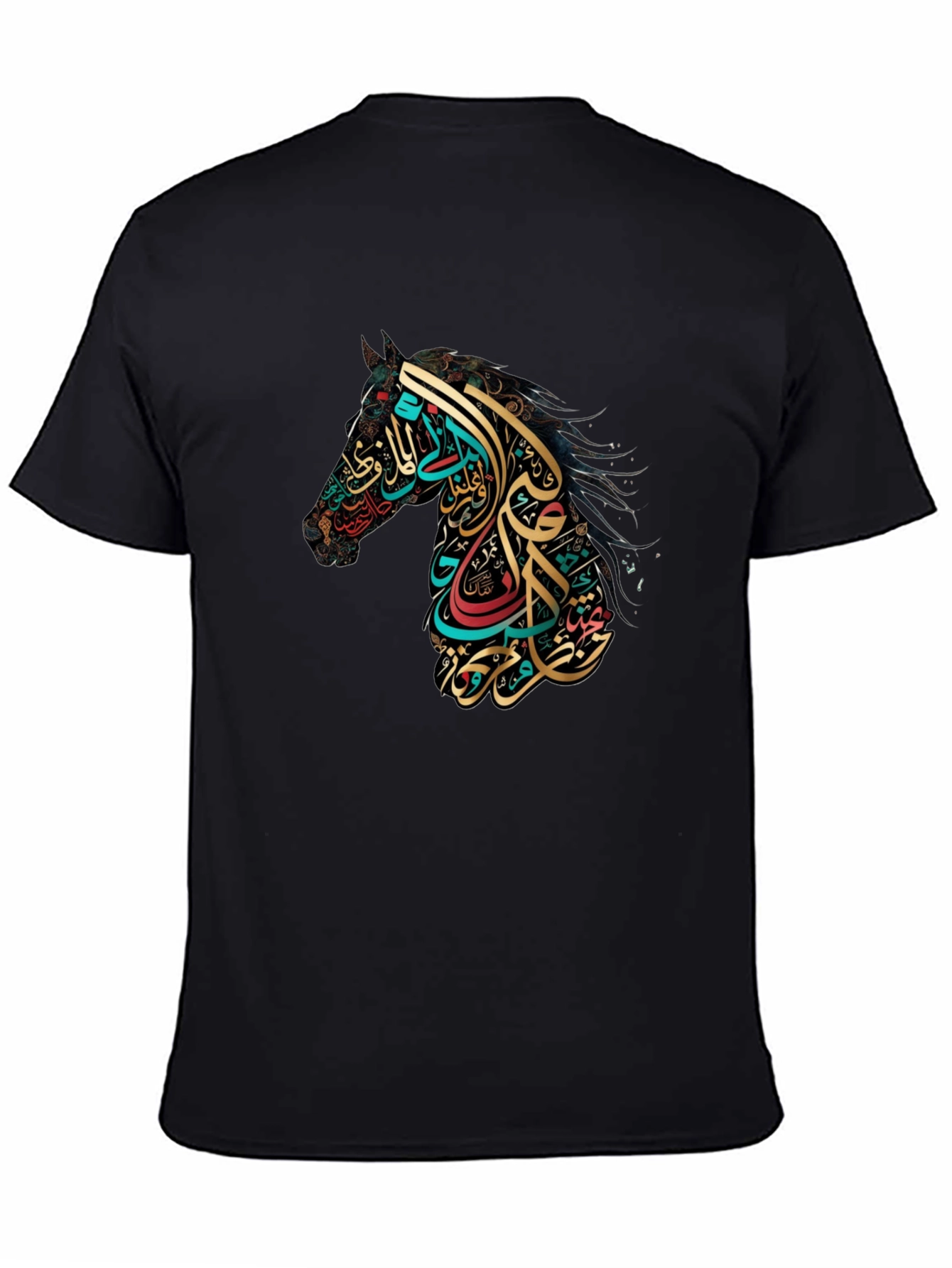 Arabic Calligraphy Horse Graphic Tee