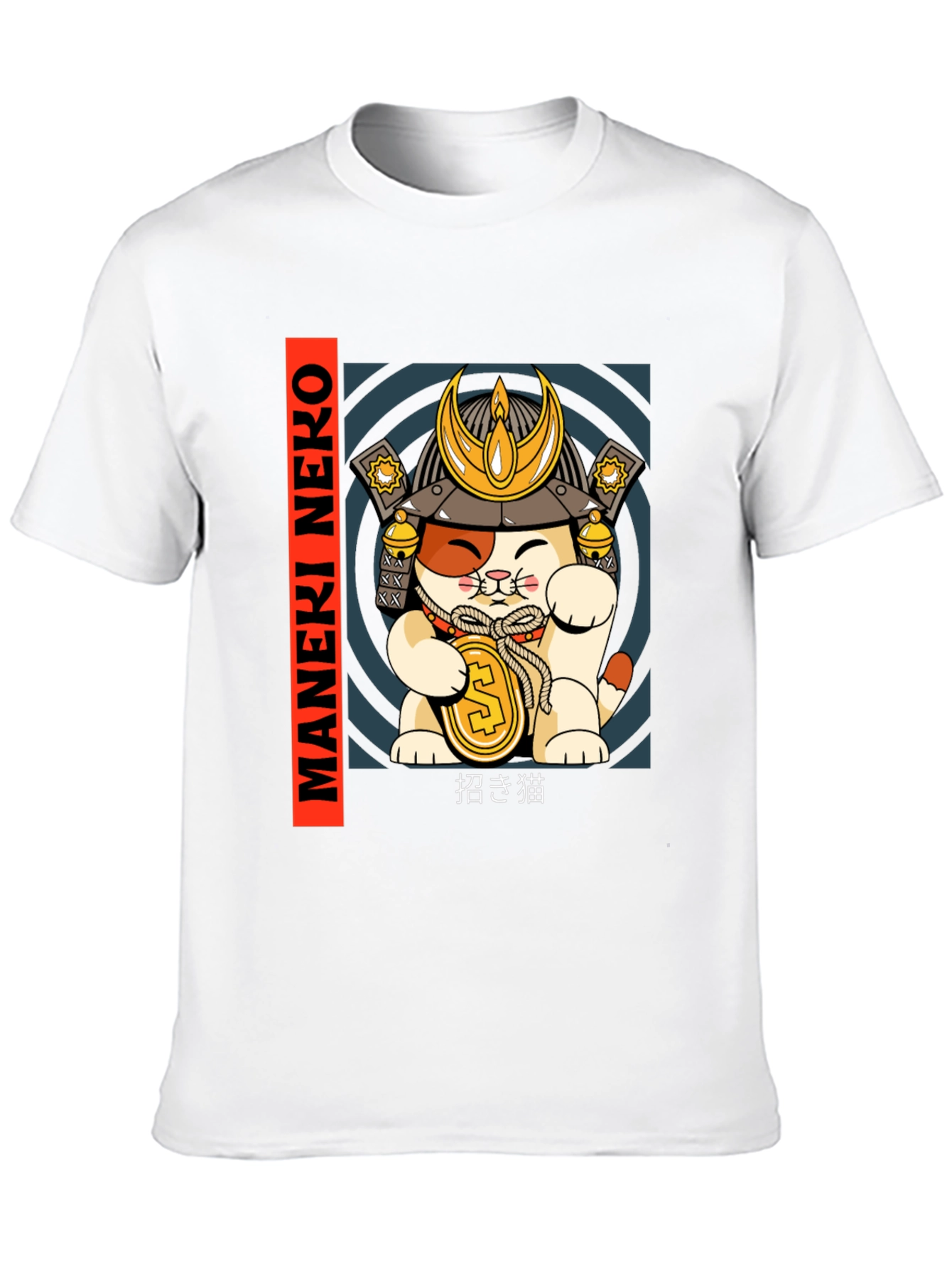 Maneki Neko Samurai Cat T-Shirt - Lucky Cat Tee