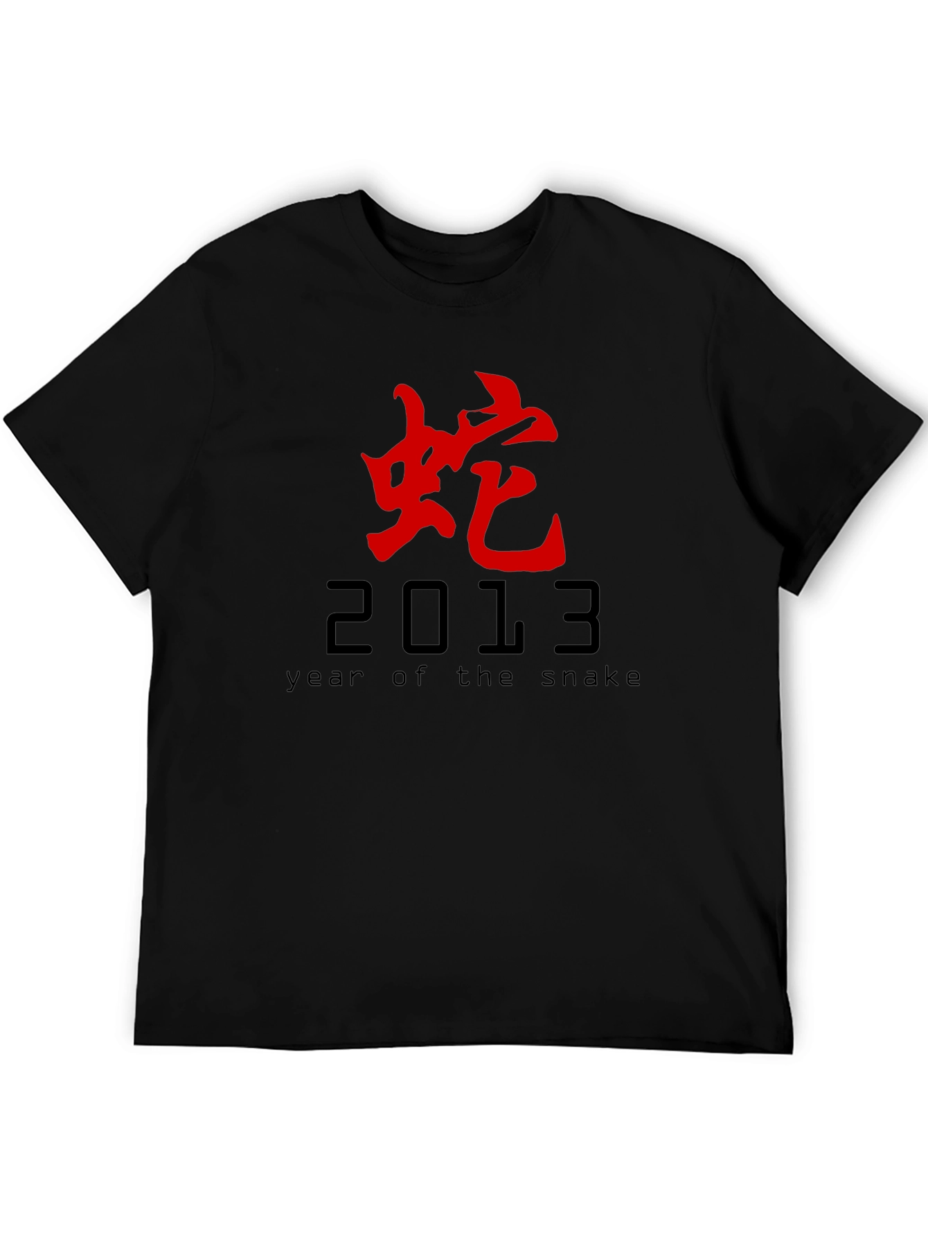 Year of the Snake 2013 Graphic Tee