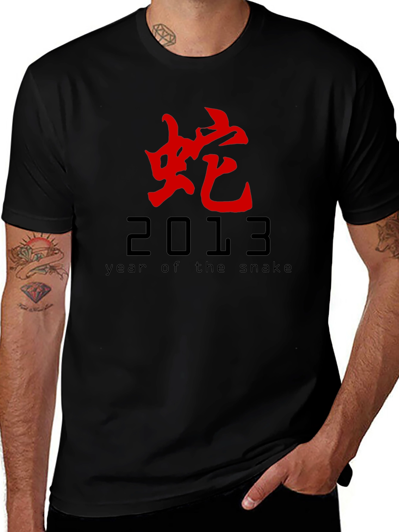 Year of the Snake 2013 Graphic Tee