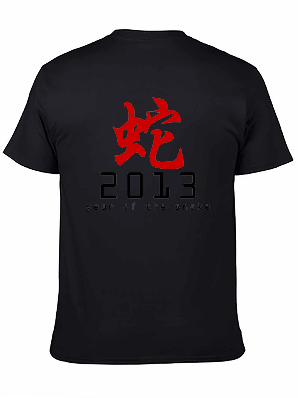 Year of the Snake 2013 Graphic Tee