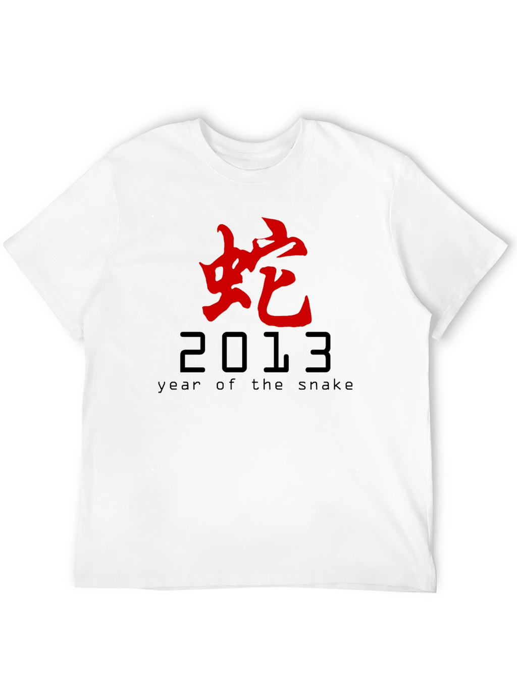Year of the Snake 2013 Graphic Tee