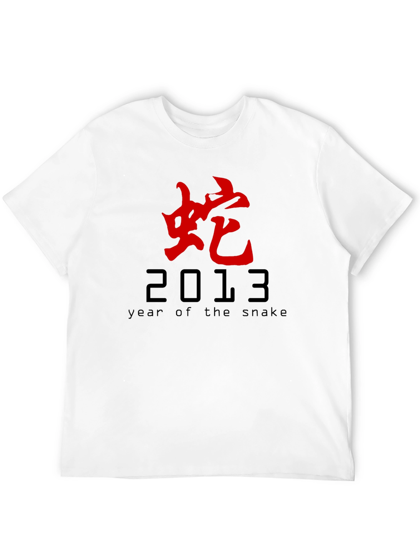 Year of the Snake 2013 Graphic Tee