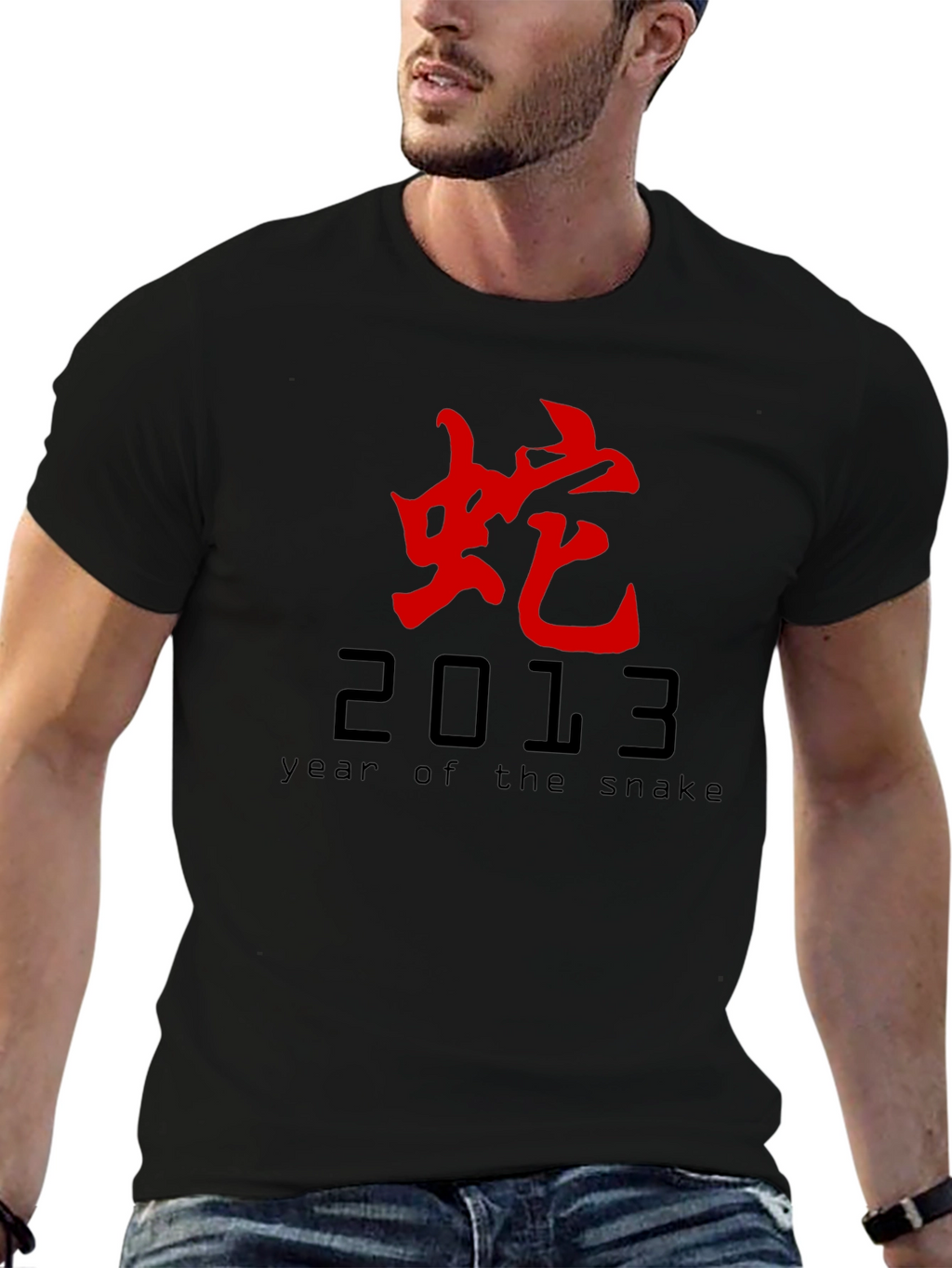 Year of the Snake 2013 Graphic Tee