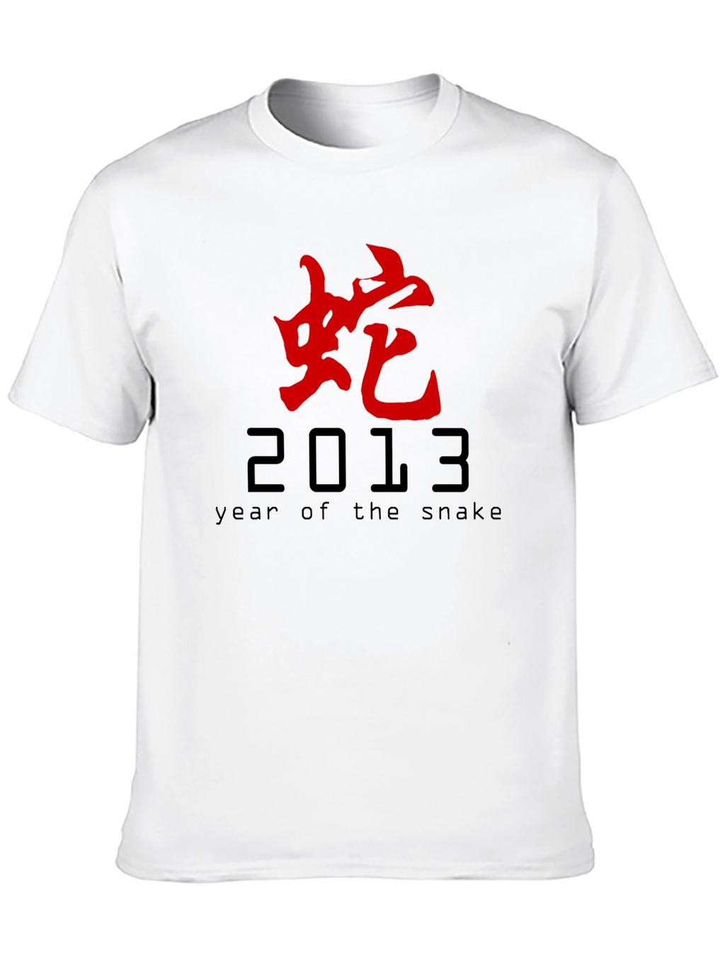 Year of the Snake 2013 Graphic Tee