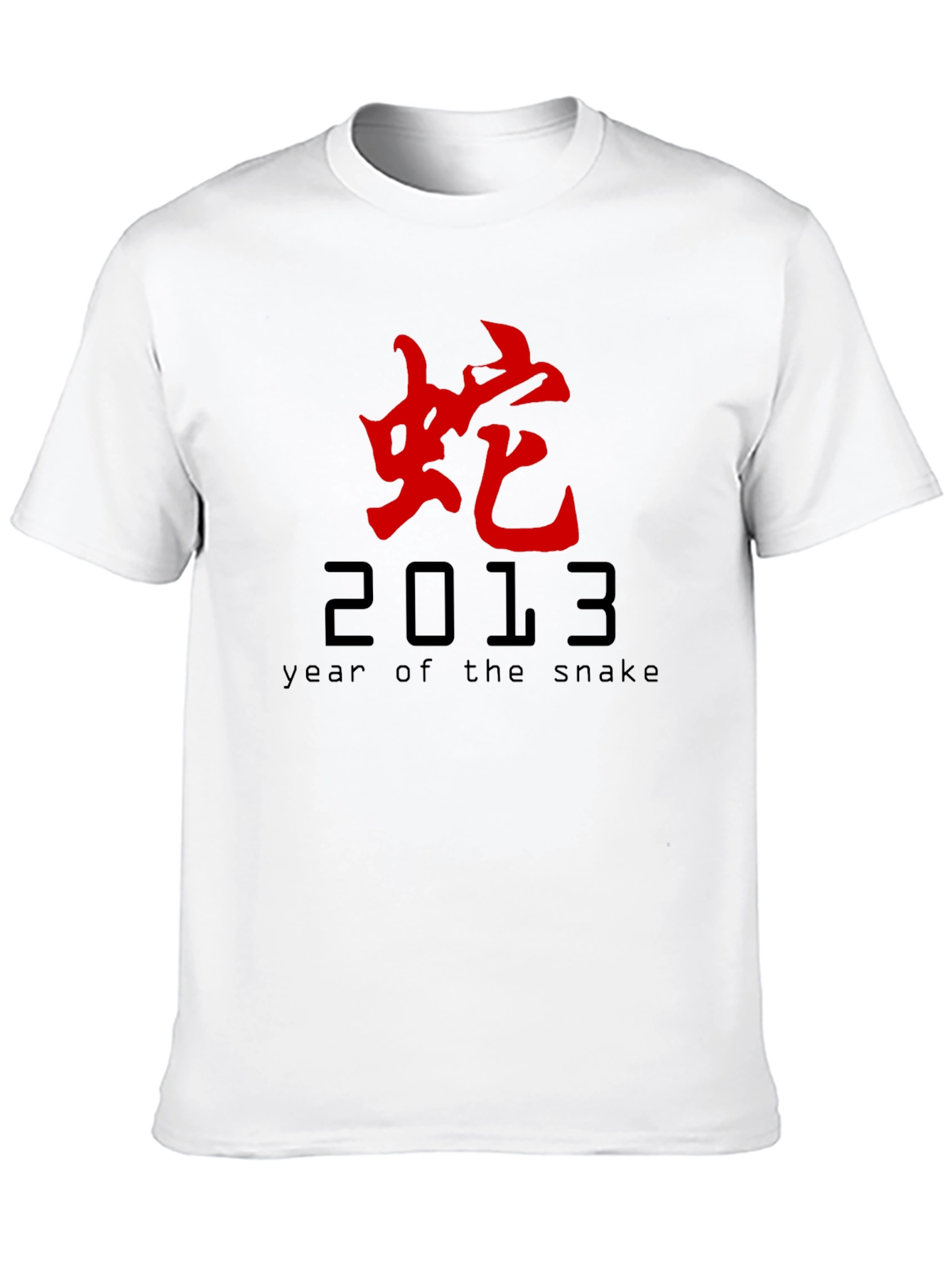 Year of the Snake 2013 Graphic Tee
