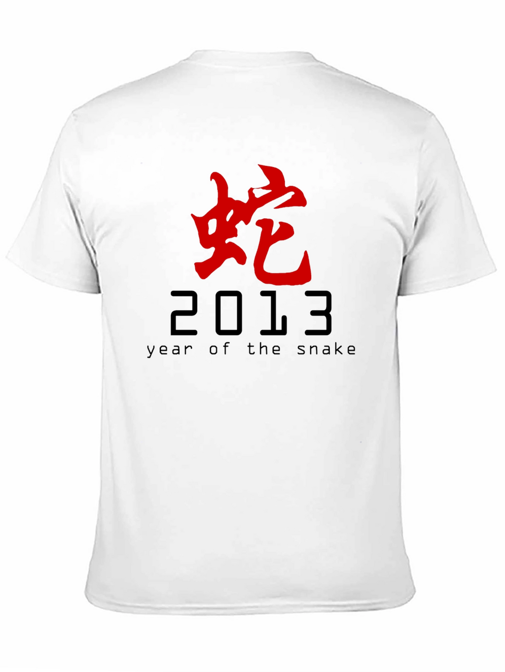Year of the Snake 2013 Graphic Tee