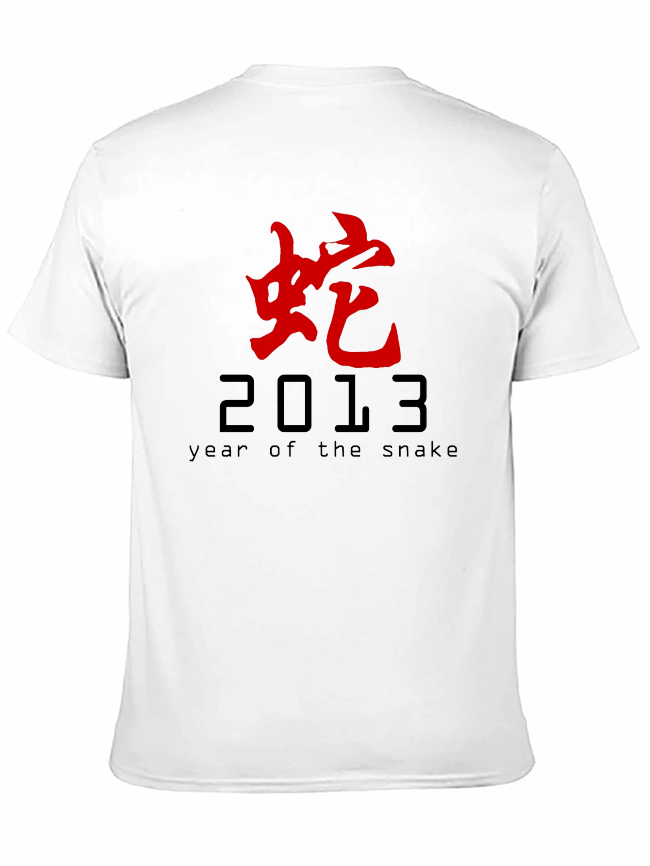 Year of the Snake 2013 Graphic Tee