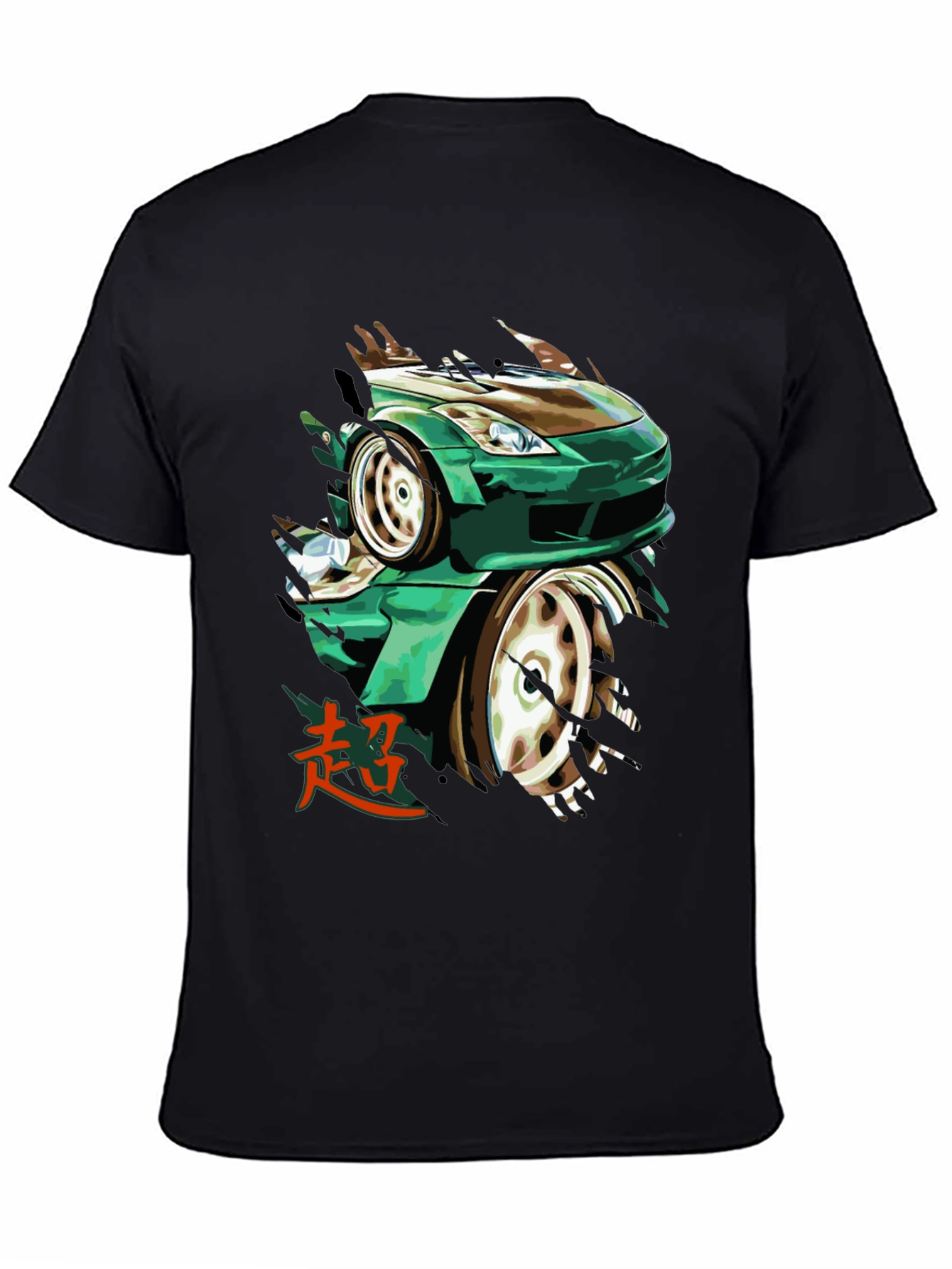 Green Car Graphic Tee - Automotive Enthusiast Apparel